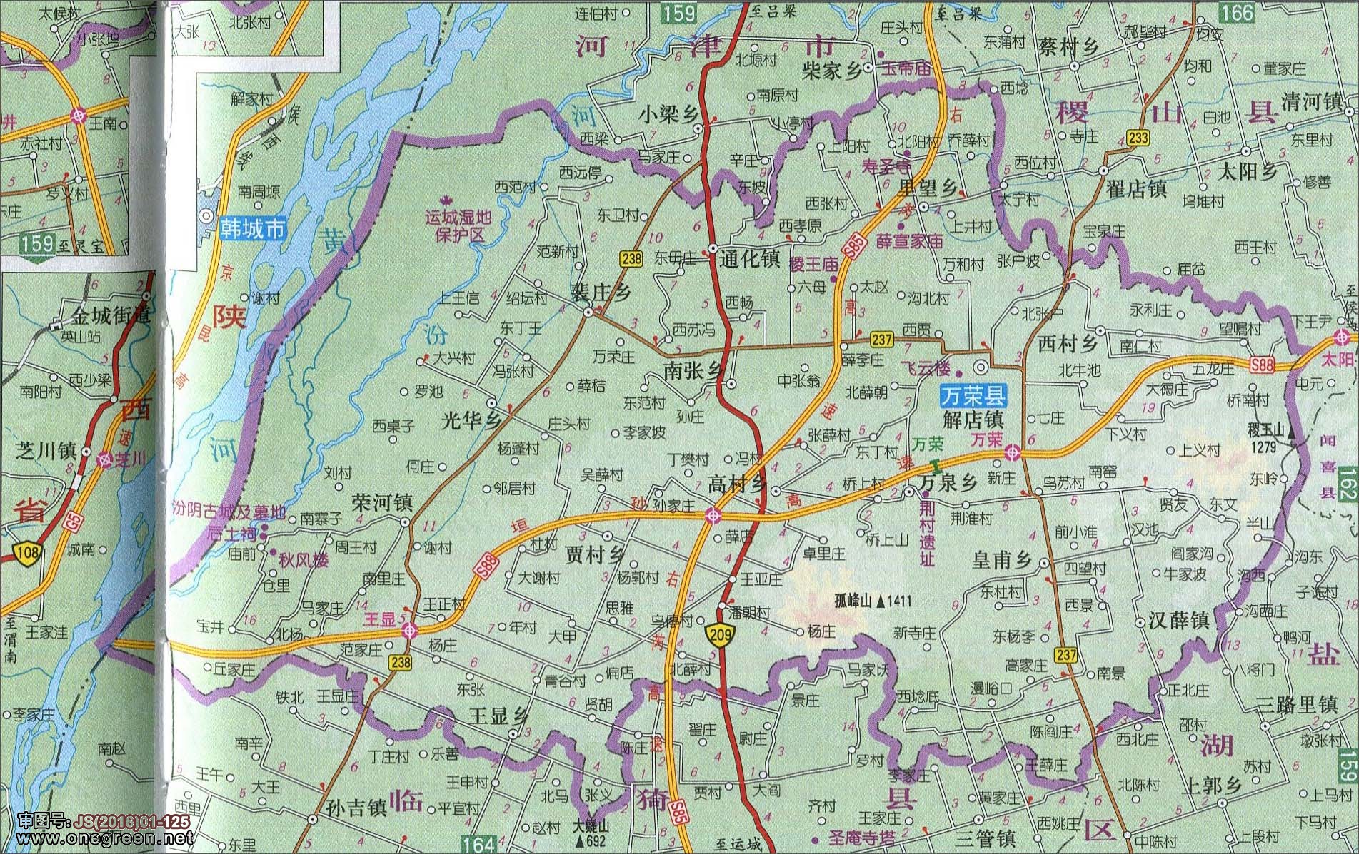 长治  晋城  朔州  晋中  运城  忻州  临汾 上一张地图: 芮城县地图图片