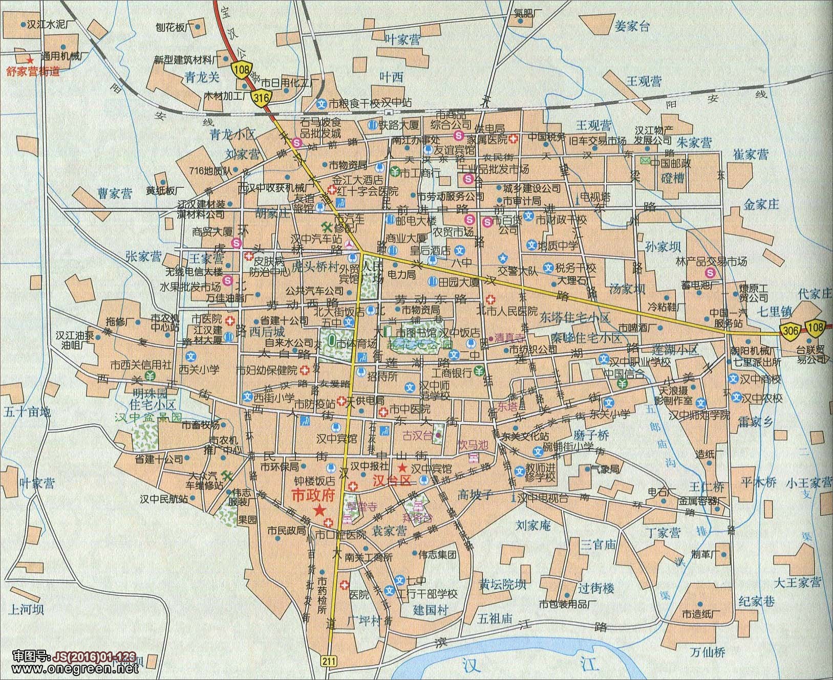 地图窝 中国 陕西 汉中 >> 汉中城区地图                    人气图片