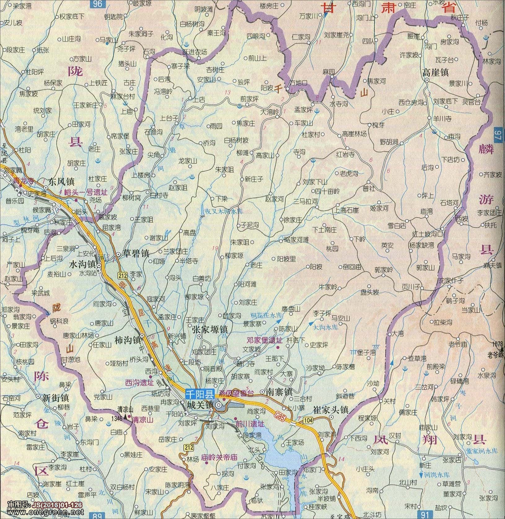 延安  铜川  宝鸡  咸阳  渭南  汉中  榆林  安康  商洛 上一张地图