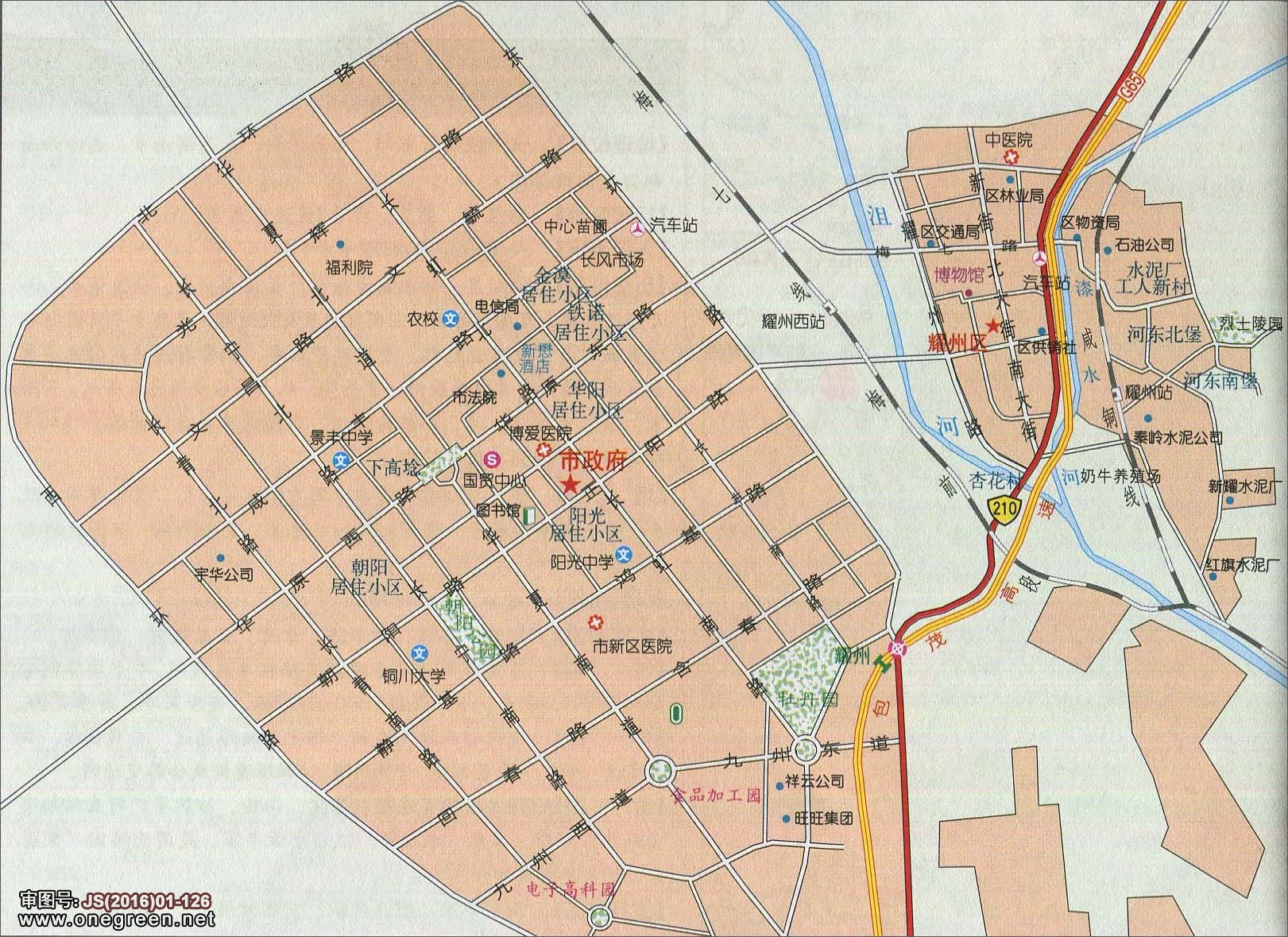 铜川城区地图图片