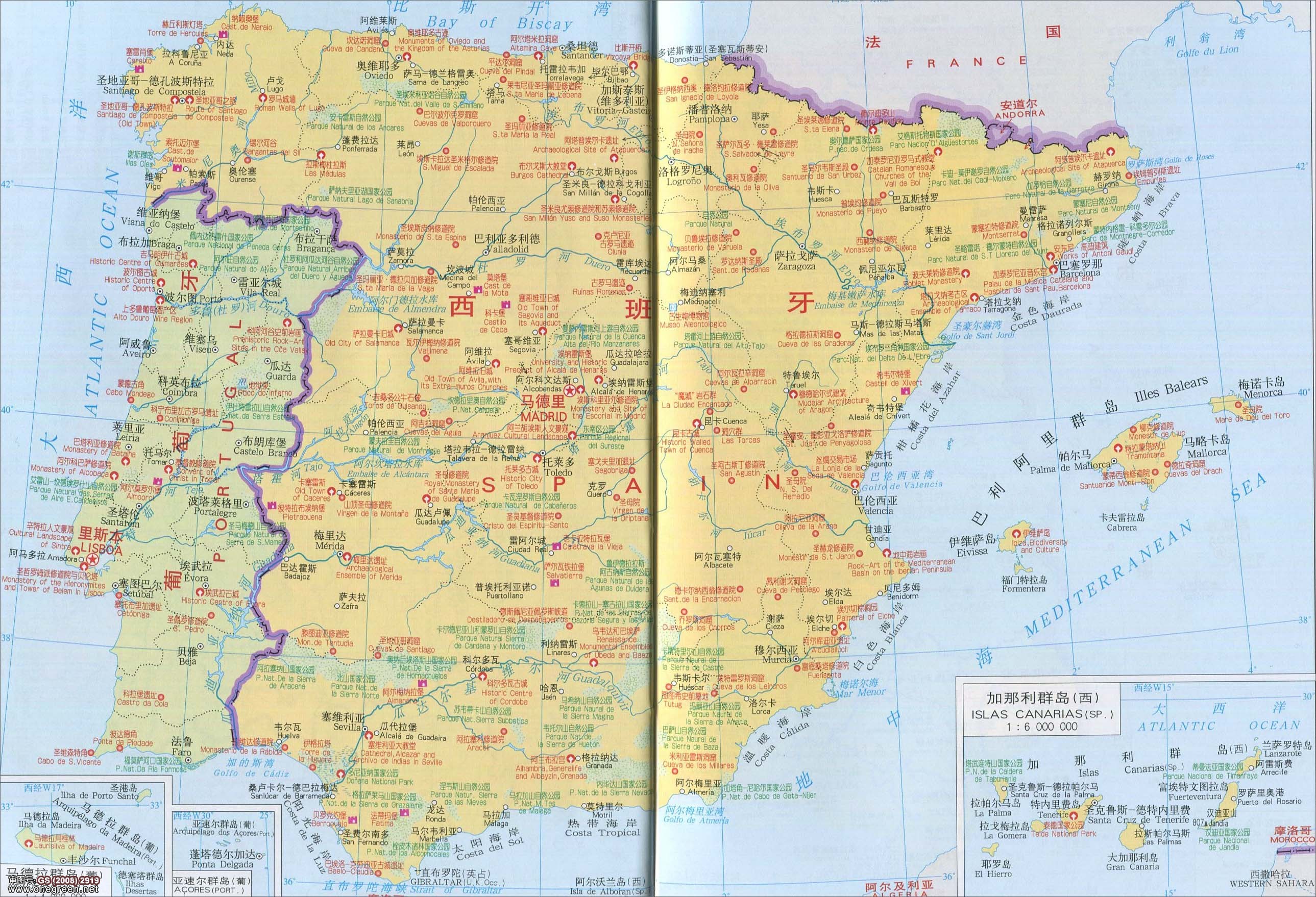 西班牙旅游图地图