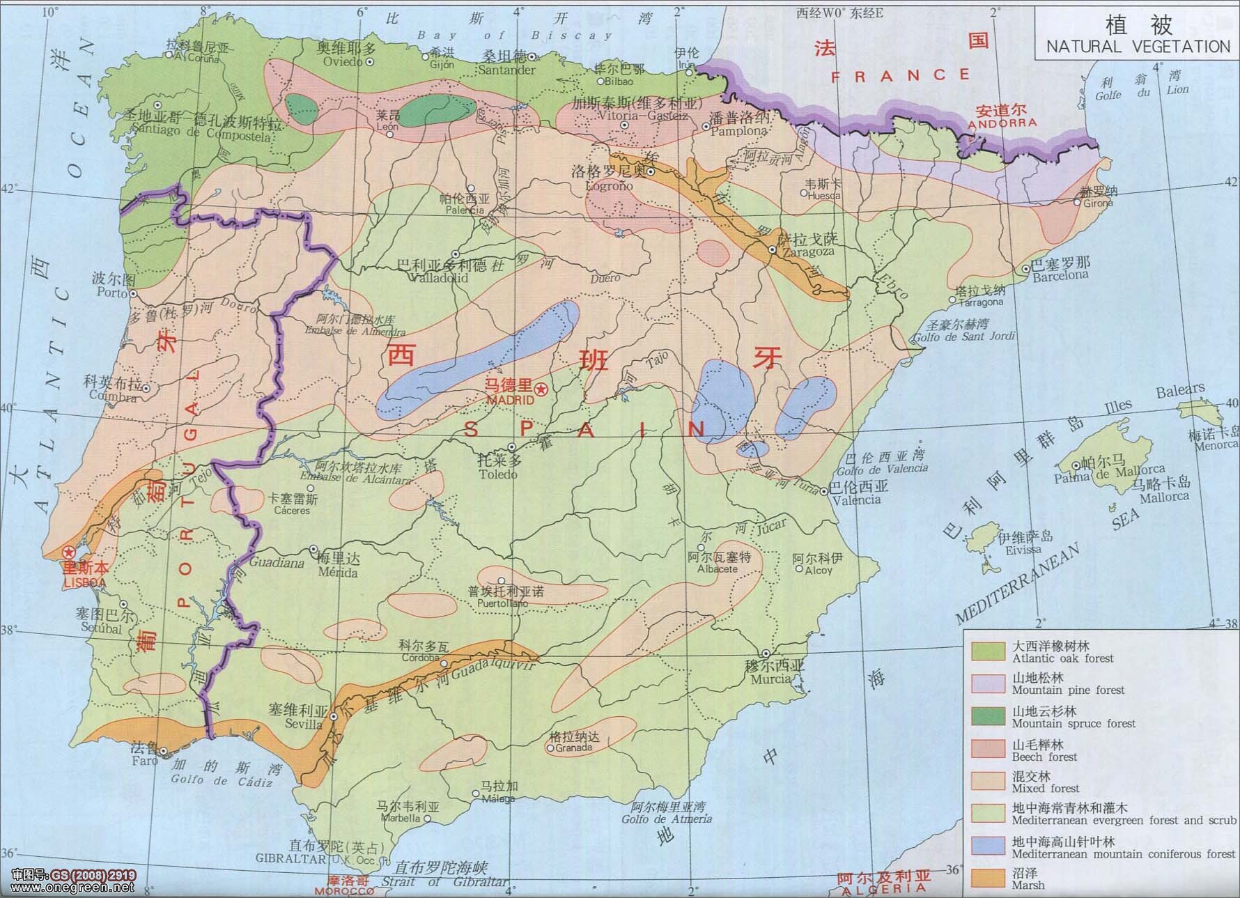 西班牙植被分布图地图