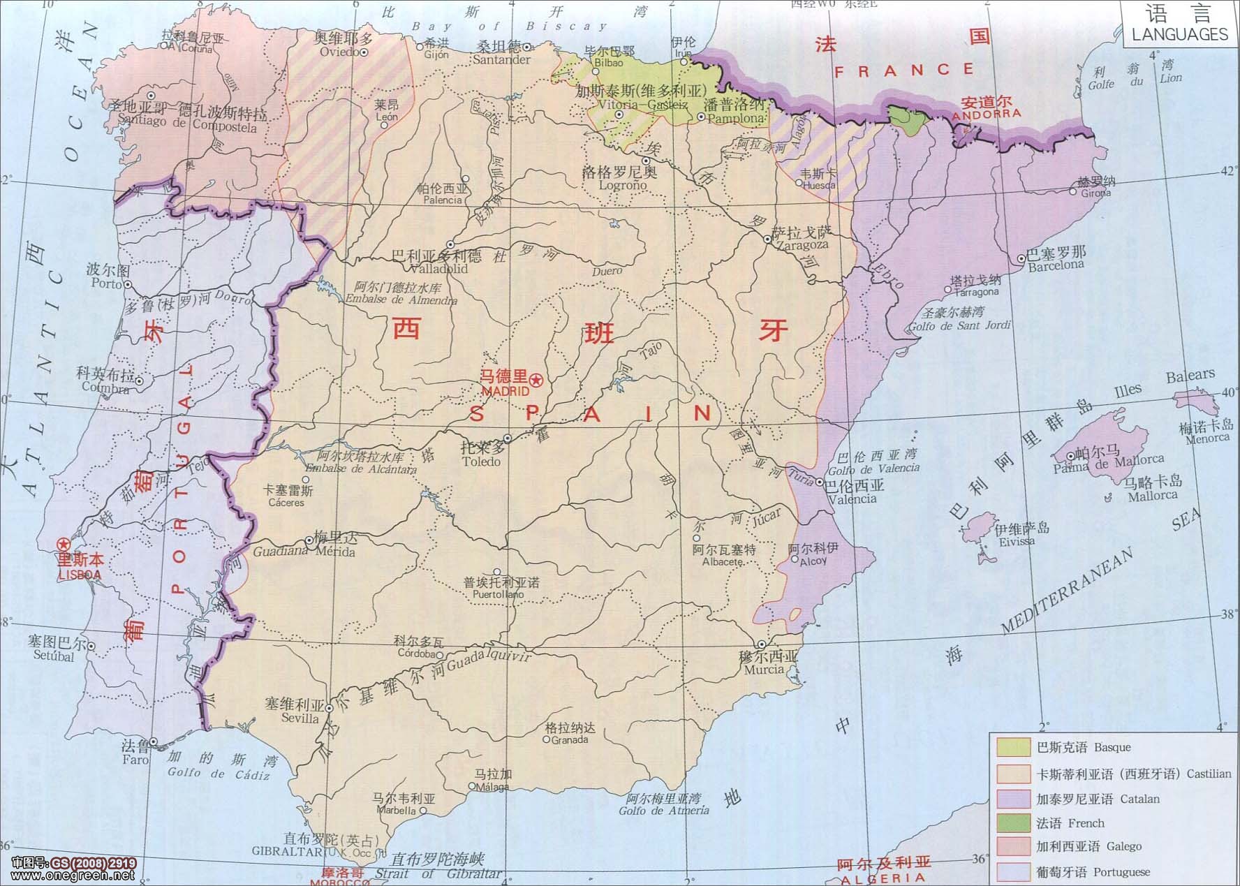 西班牙语言分布图地图