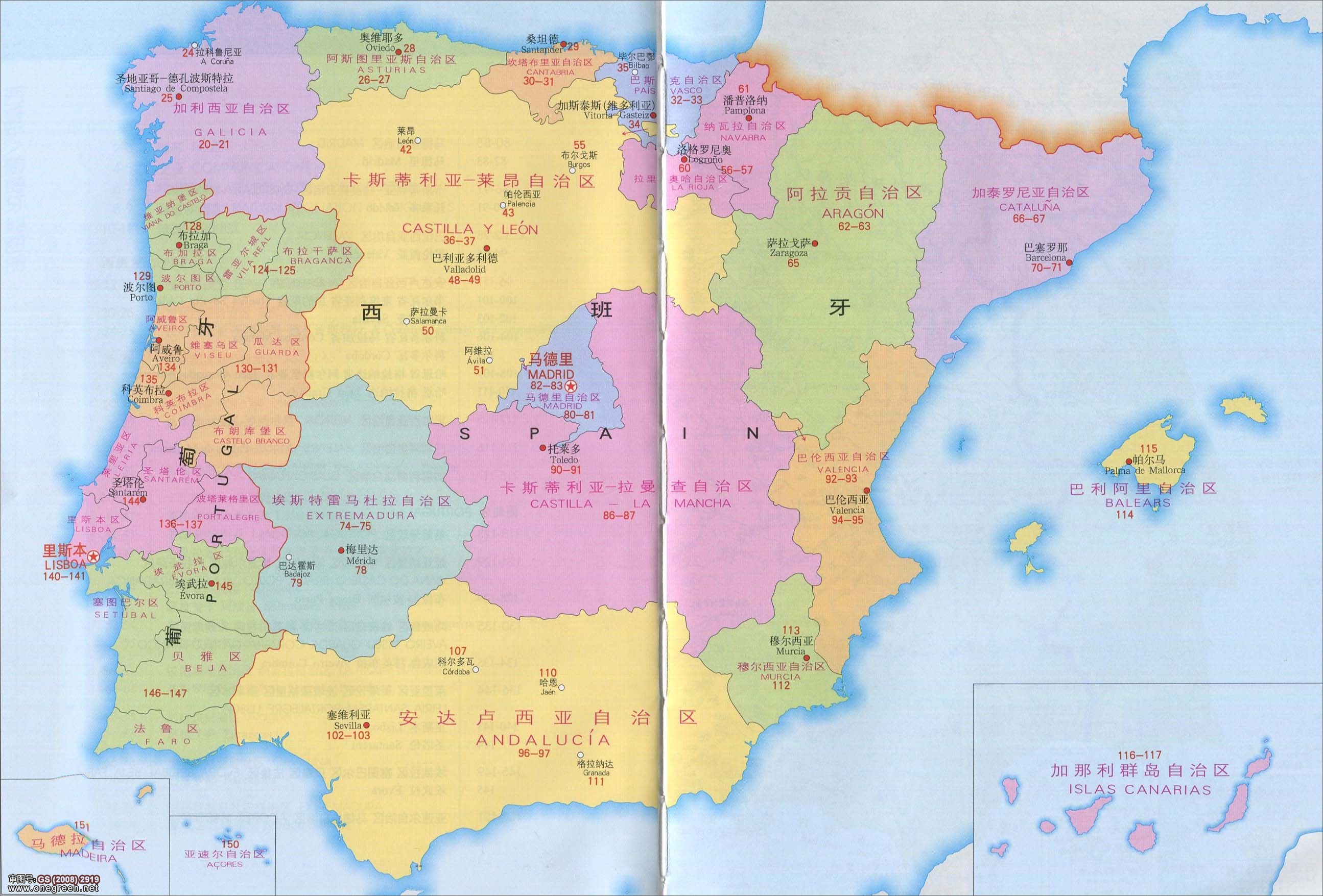 西班牙检视图地图