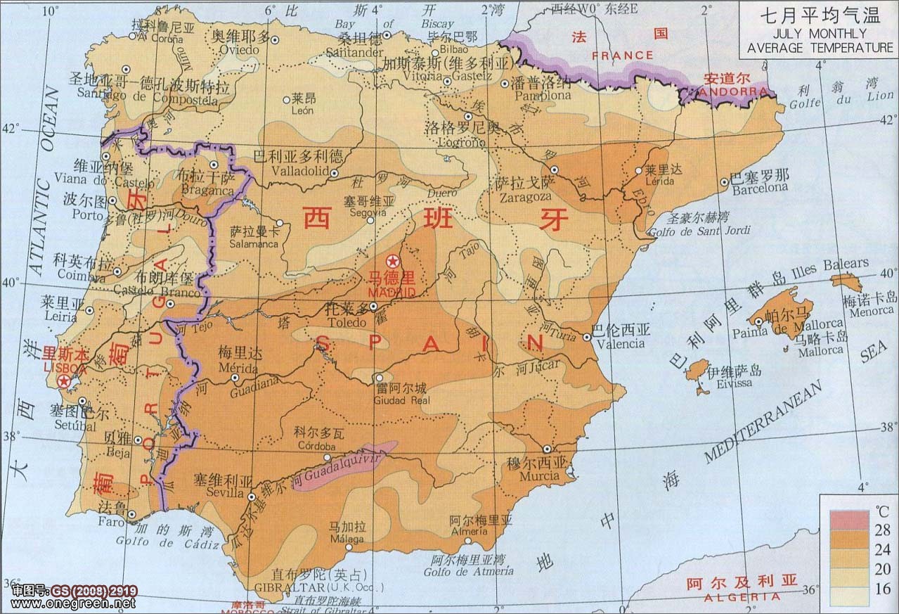 西班牙地图位置
