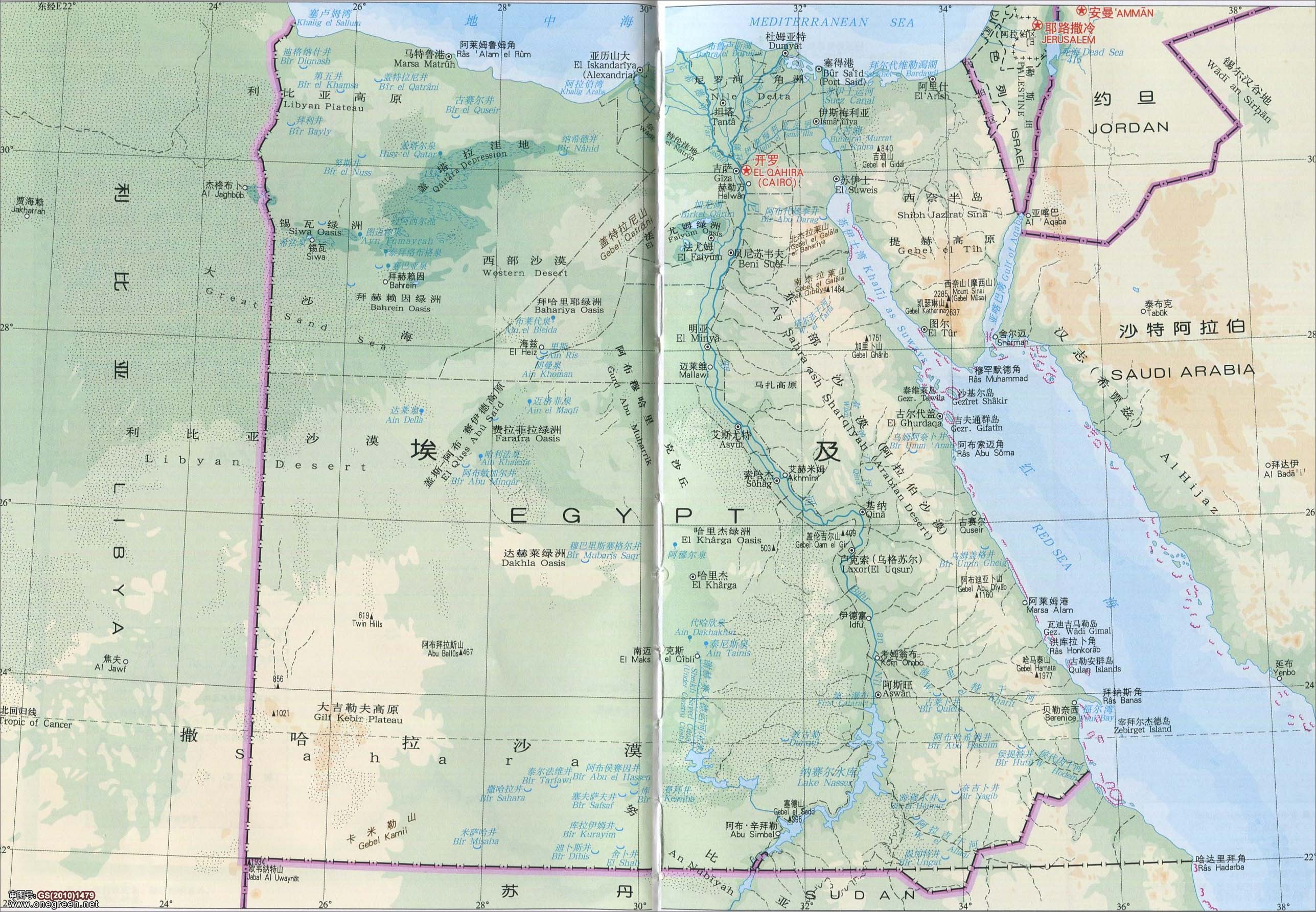 埃及地形图地图