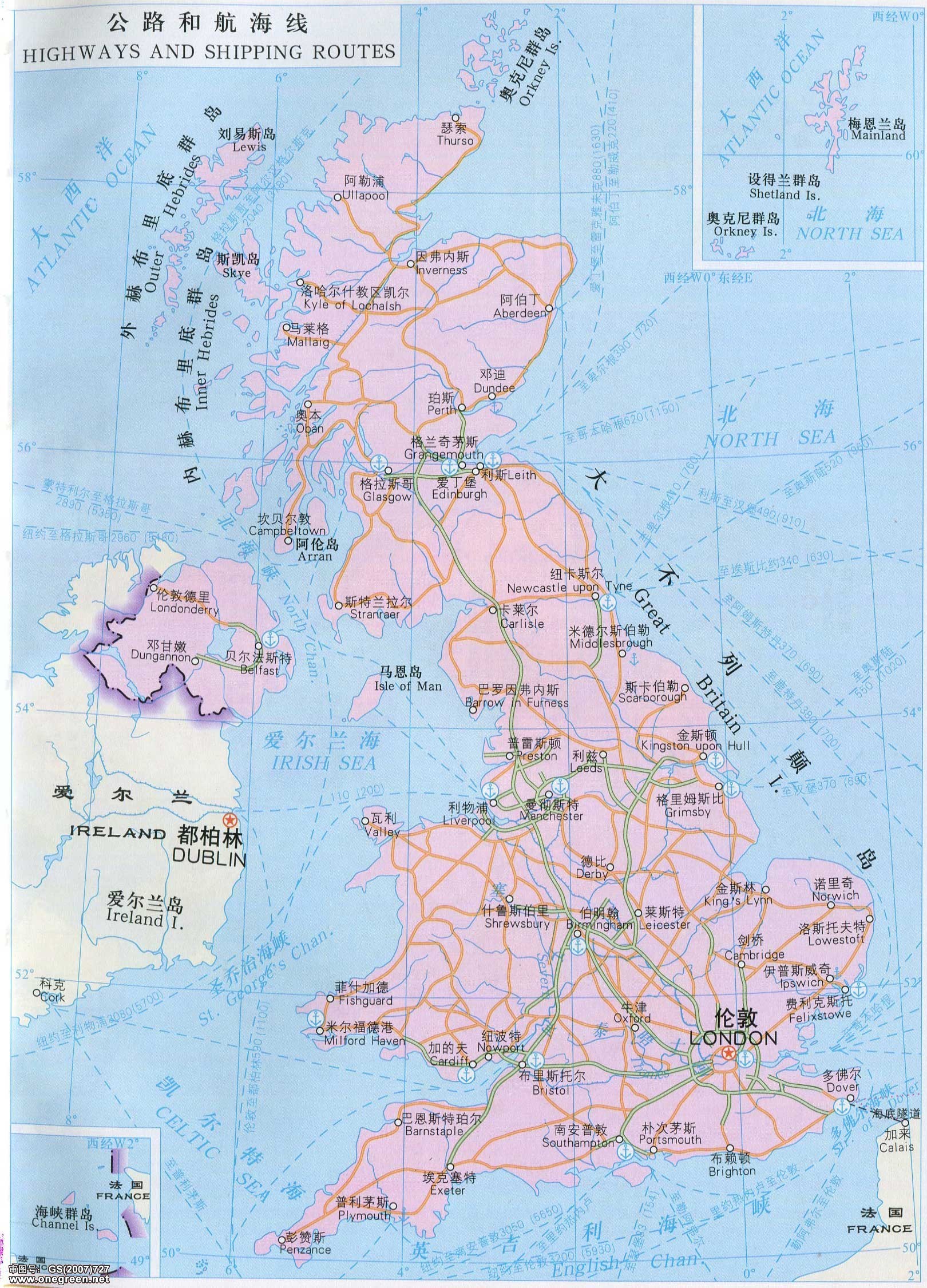 英国公路和航海线地图
