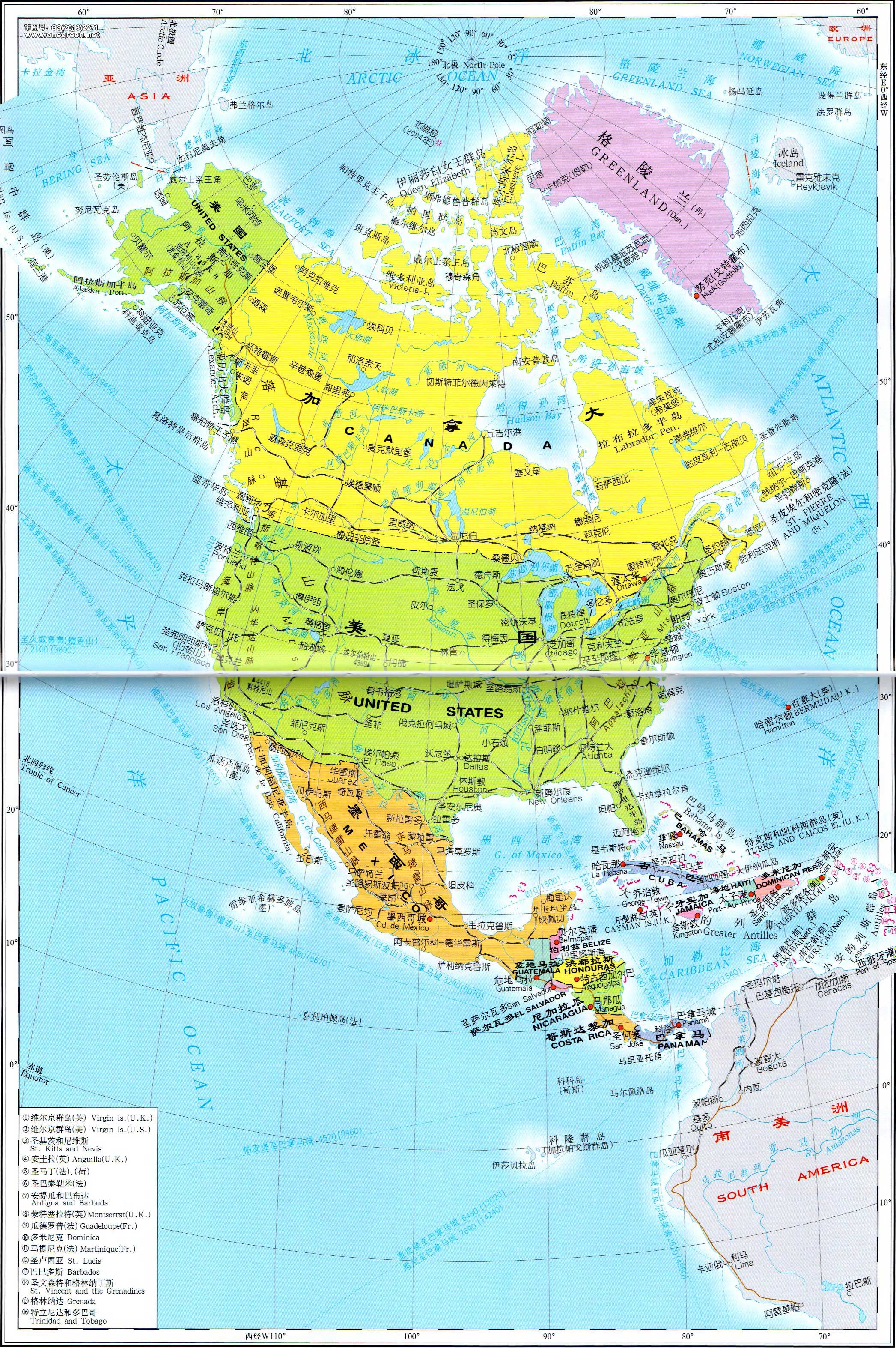 北美洲地图_北美洲地图库