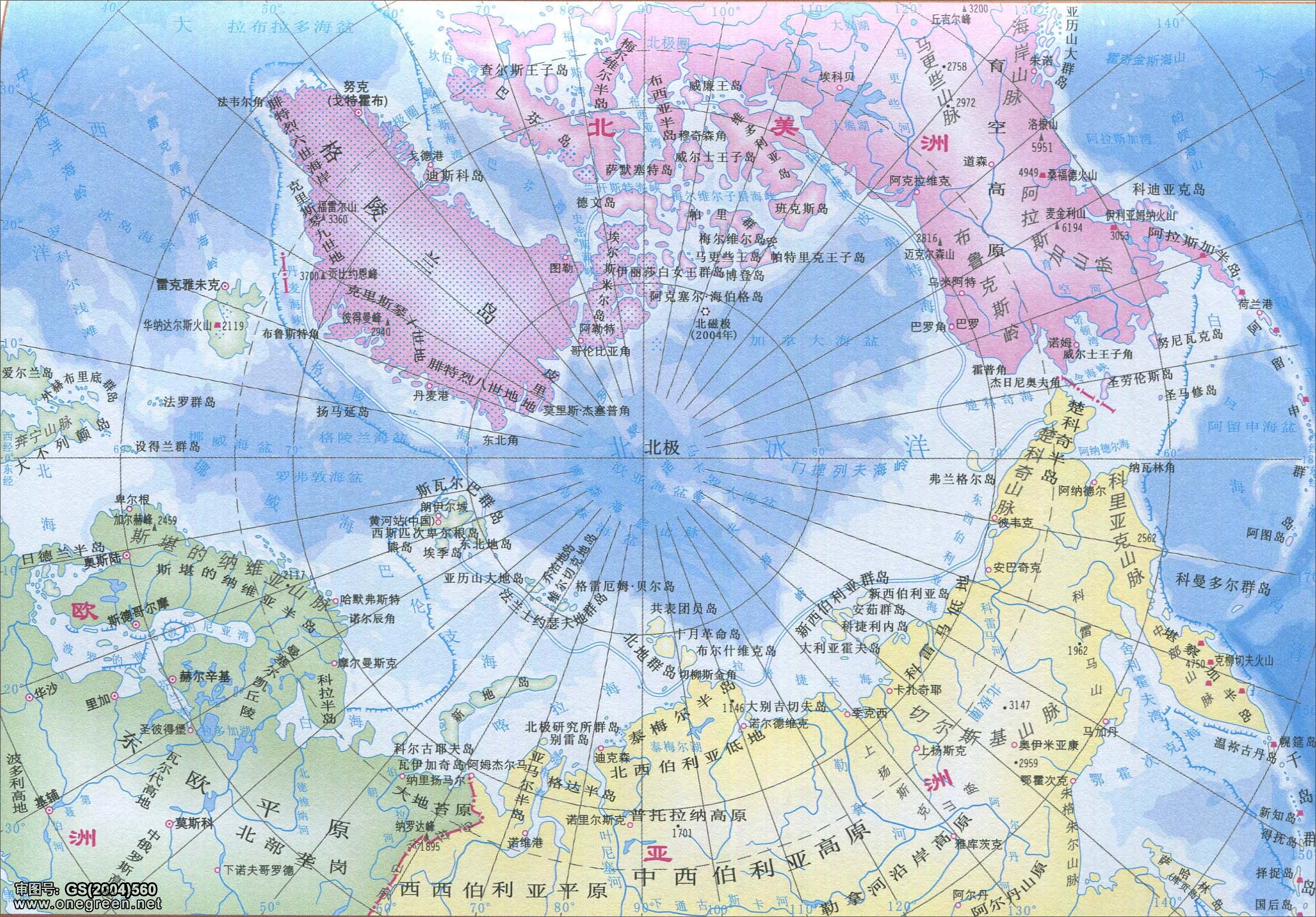 北冰洋地图中文版