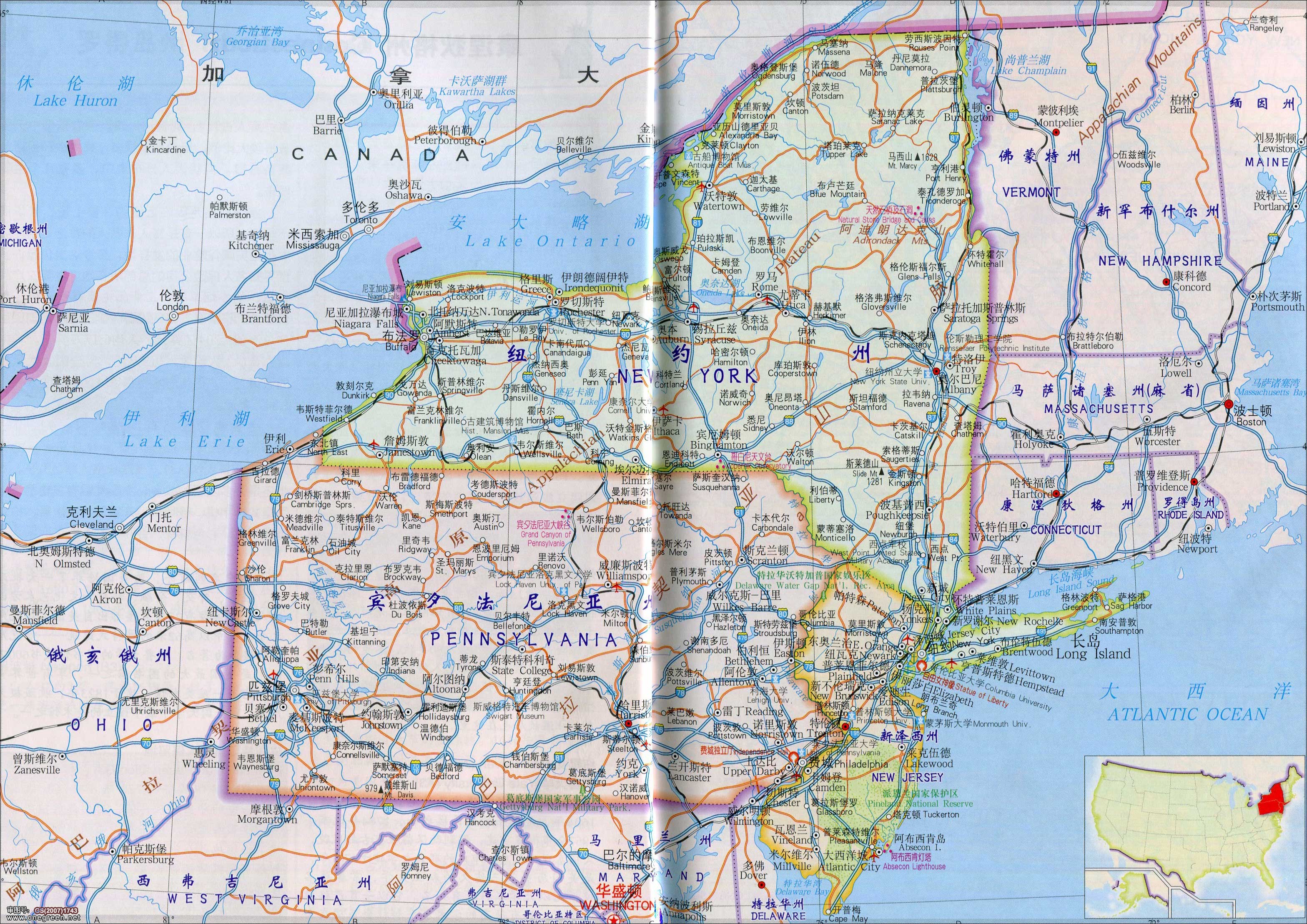 纽约州_宾夕法尼亚州地图中文版_美国地图库