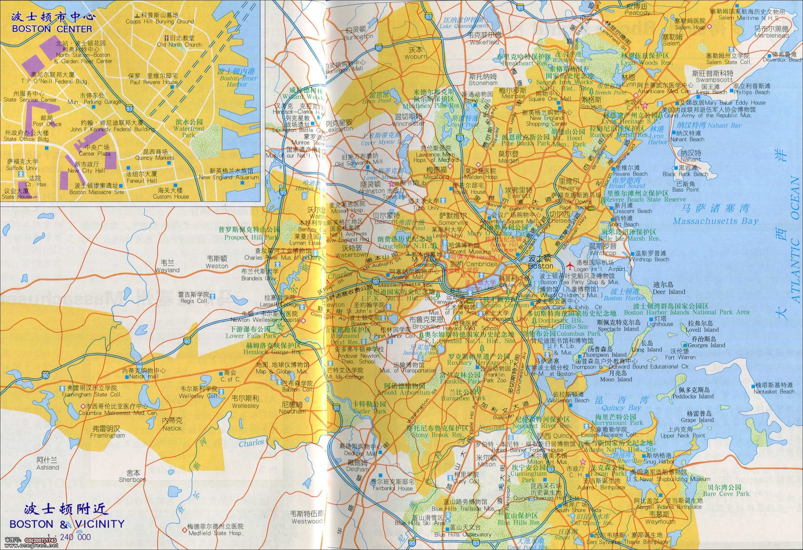 波士顿地区地图中文版图片