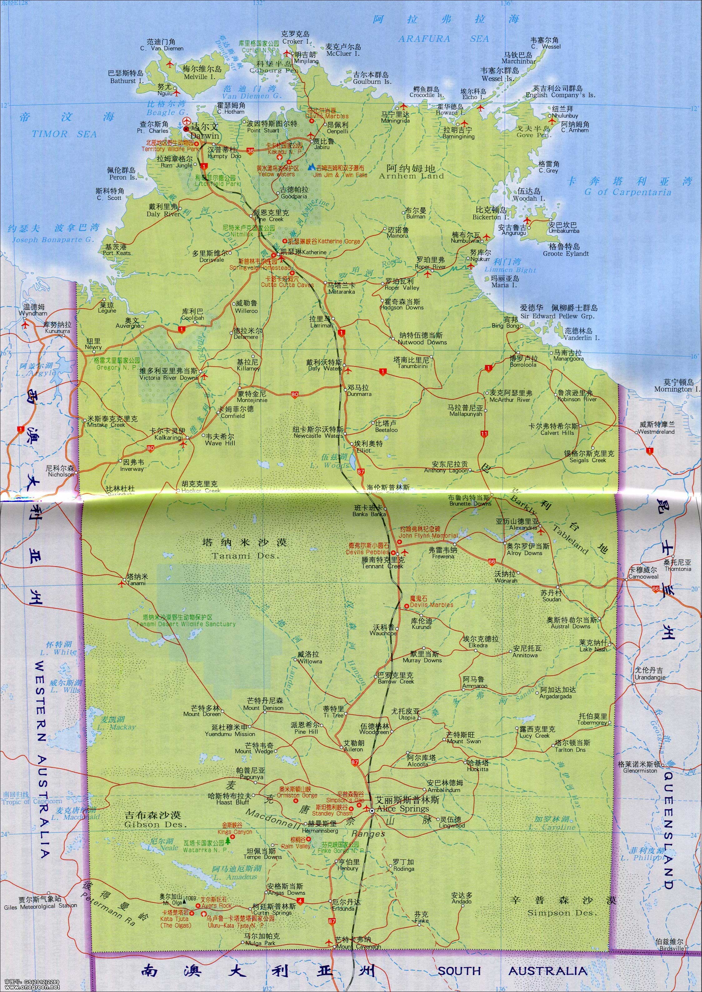 澳大利亚交通图_铁路和机场地图图片