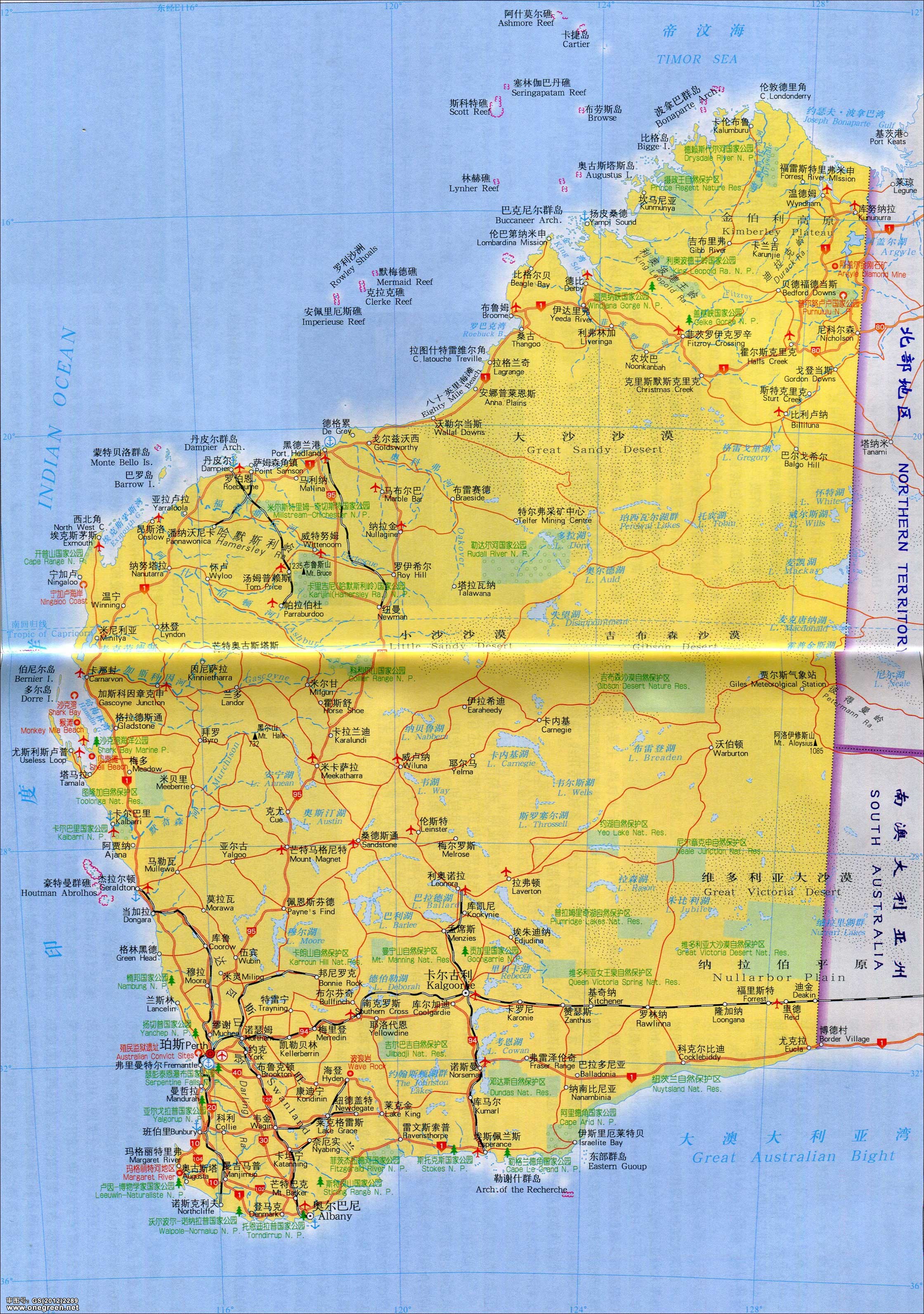 西澳大利亚州地图图片