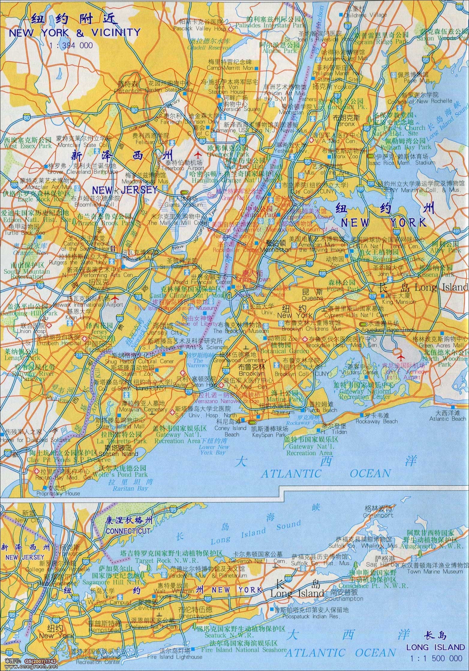纽约周边地区地图