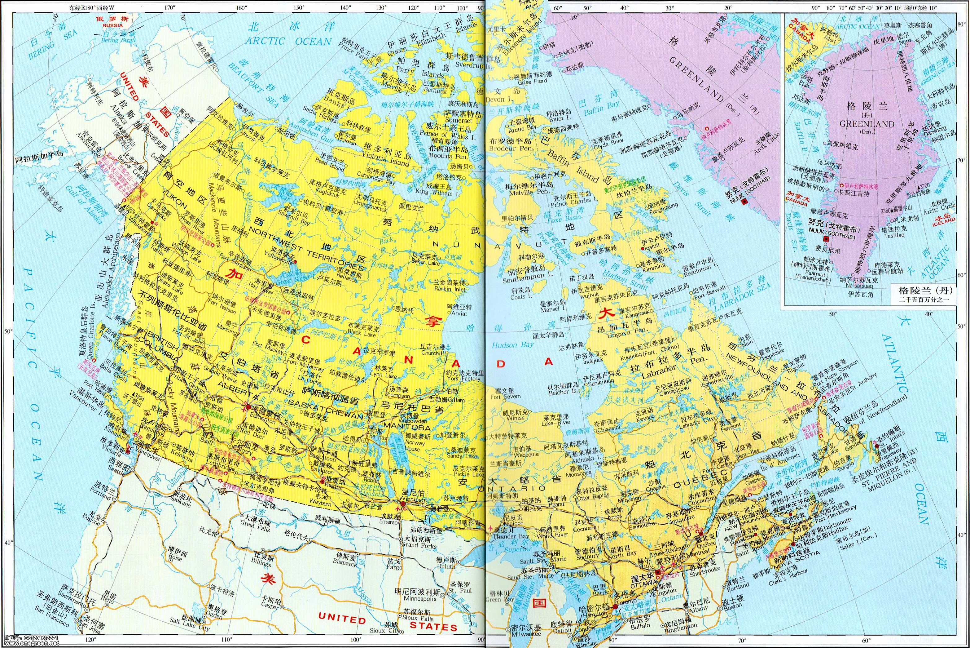 加拿大地图中文版_加拿大地图库