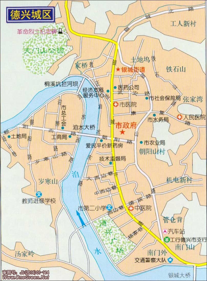 地图窝 中国地图 江西 上饶 >> 德兴市城区地图图片