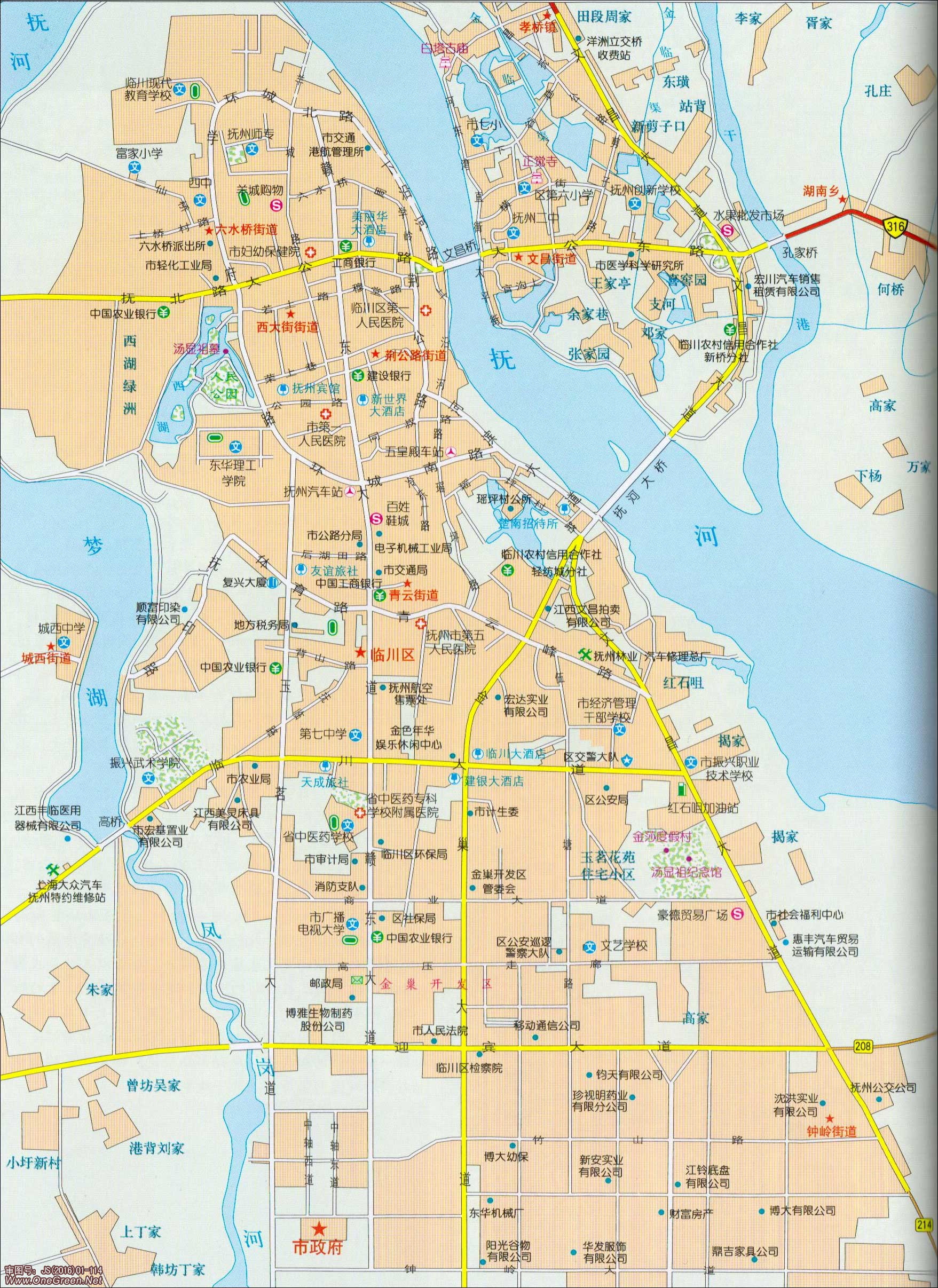 抚州城区地图图片