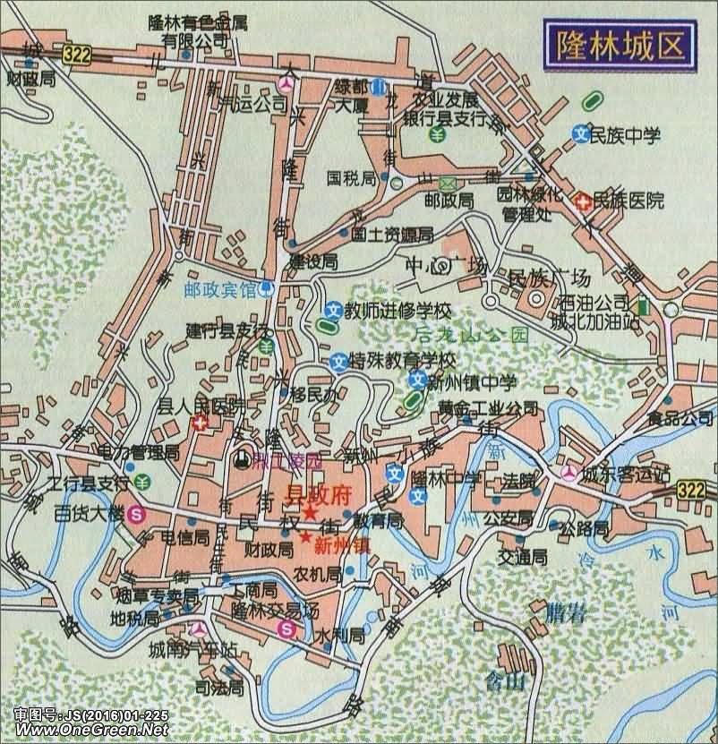隆林城区地图图片