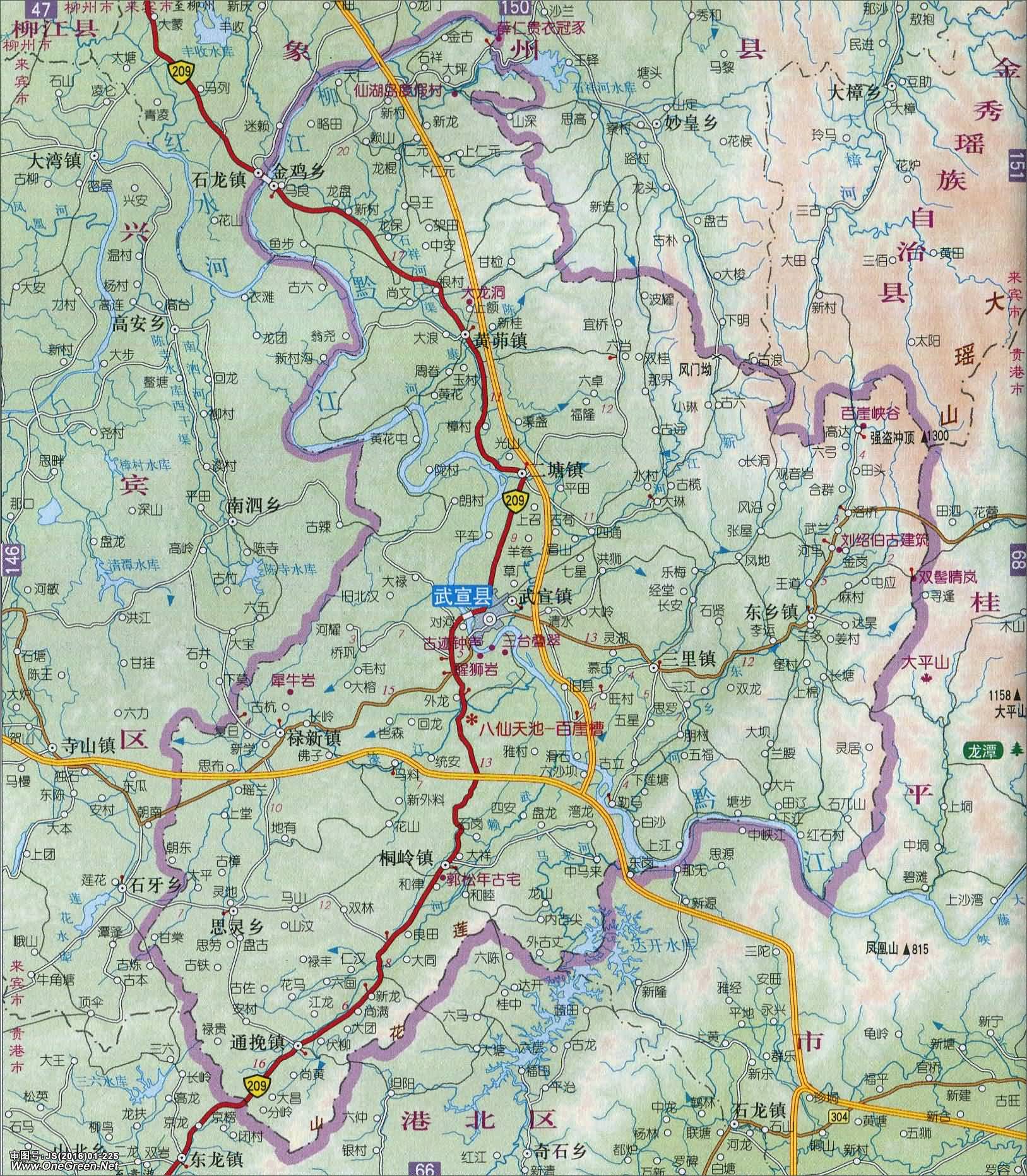 武宣县地图图片