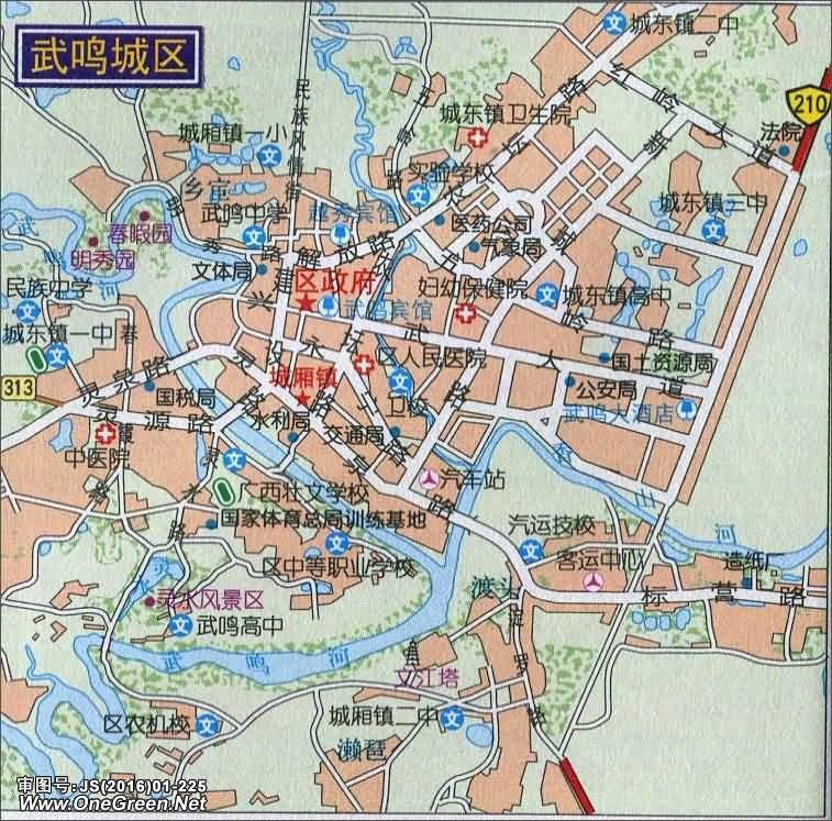 武鸣城区地图图片