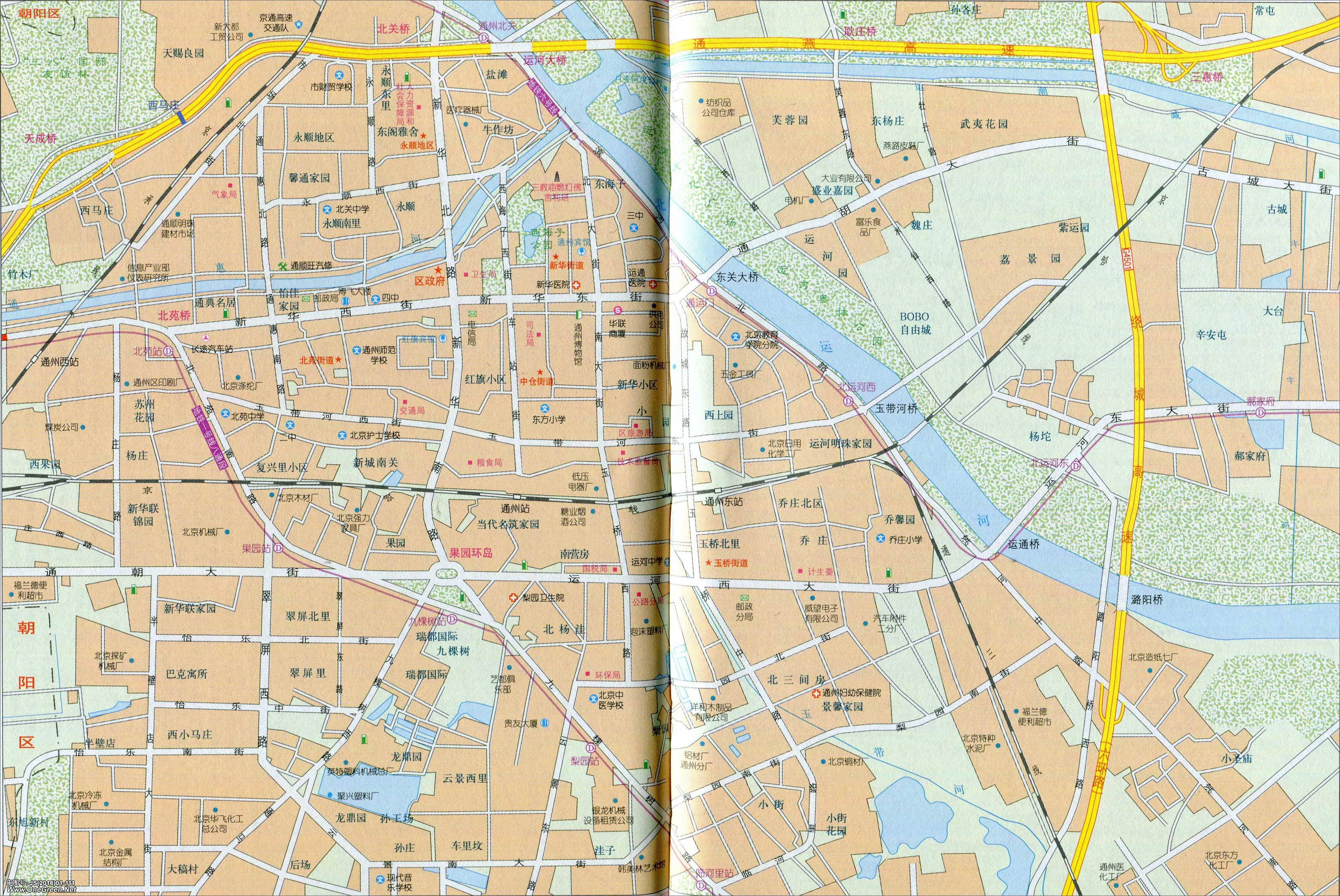 北京市通州新城地图高清版图片