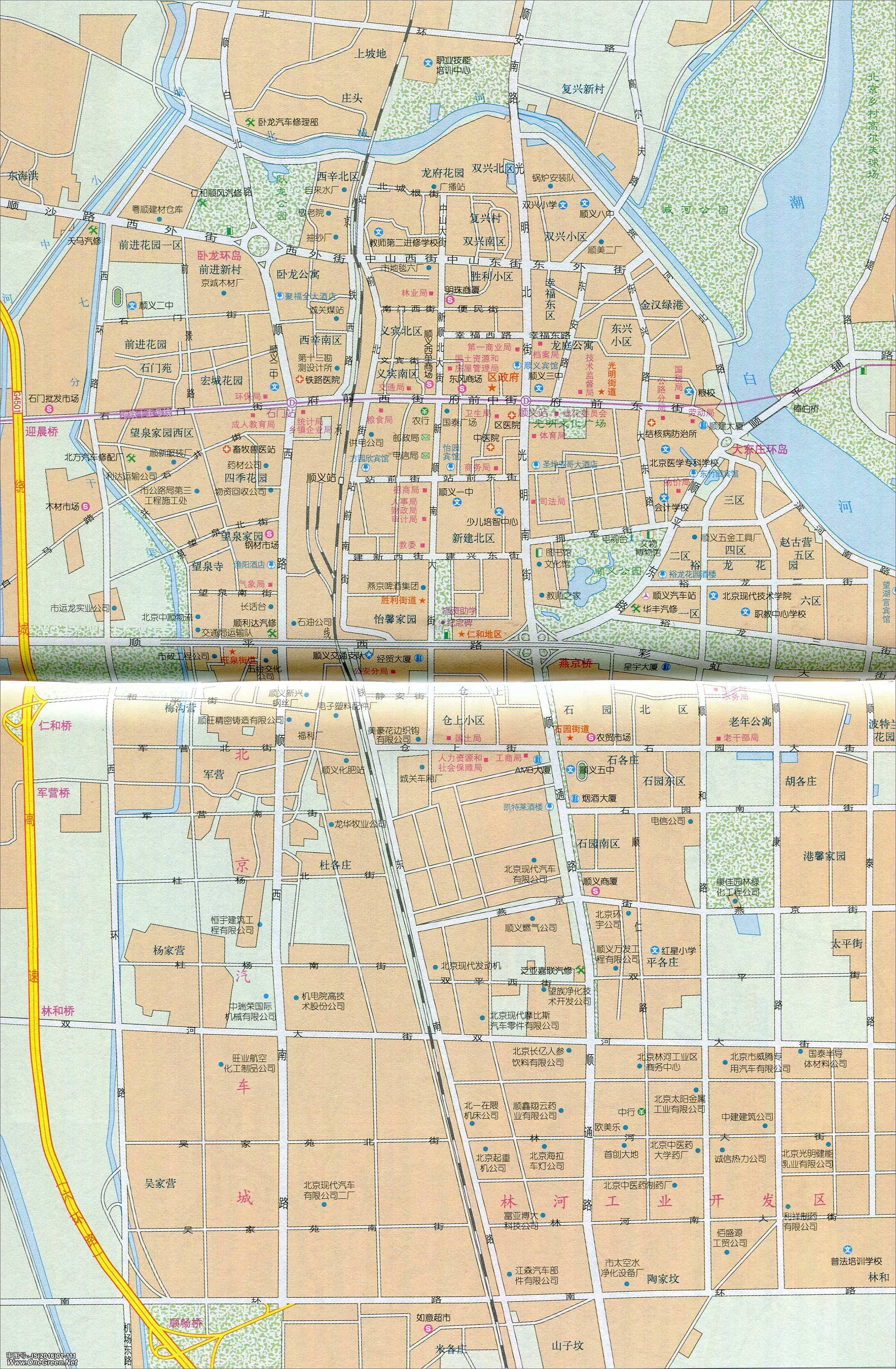 北京区县地图集  北京城区地图集 上一张地图: 北京市顺义区行政区划图片