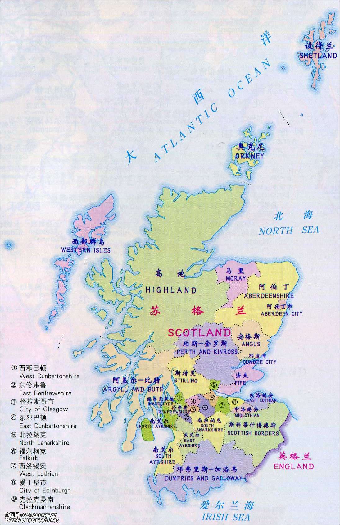 苏格兰地图_英国地图库
