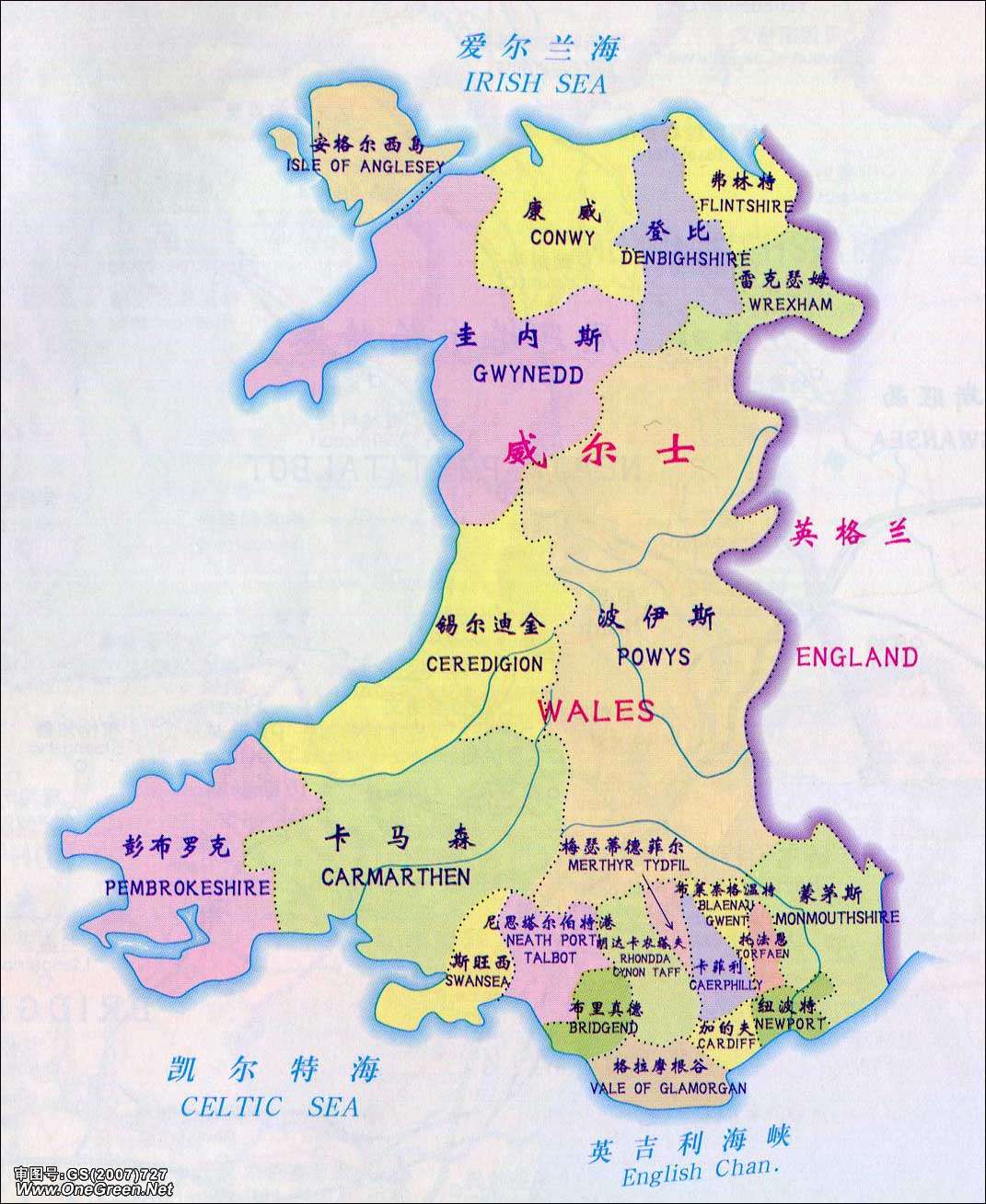 威尔士地图_英国地图库