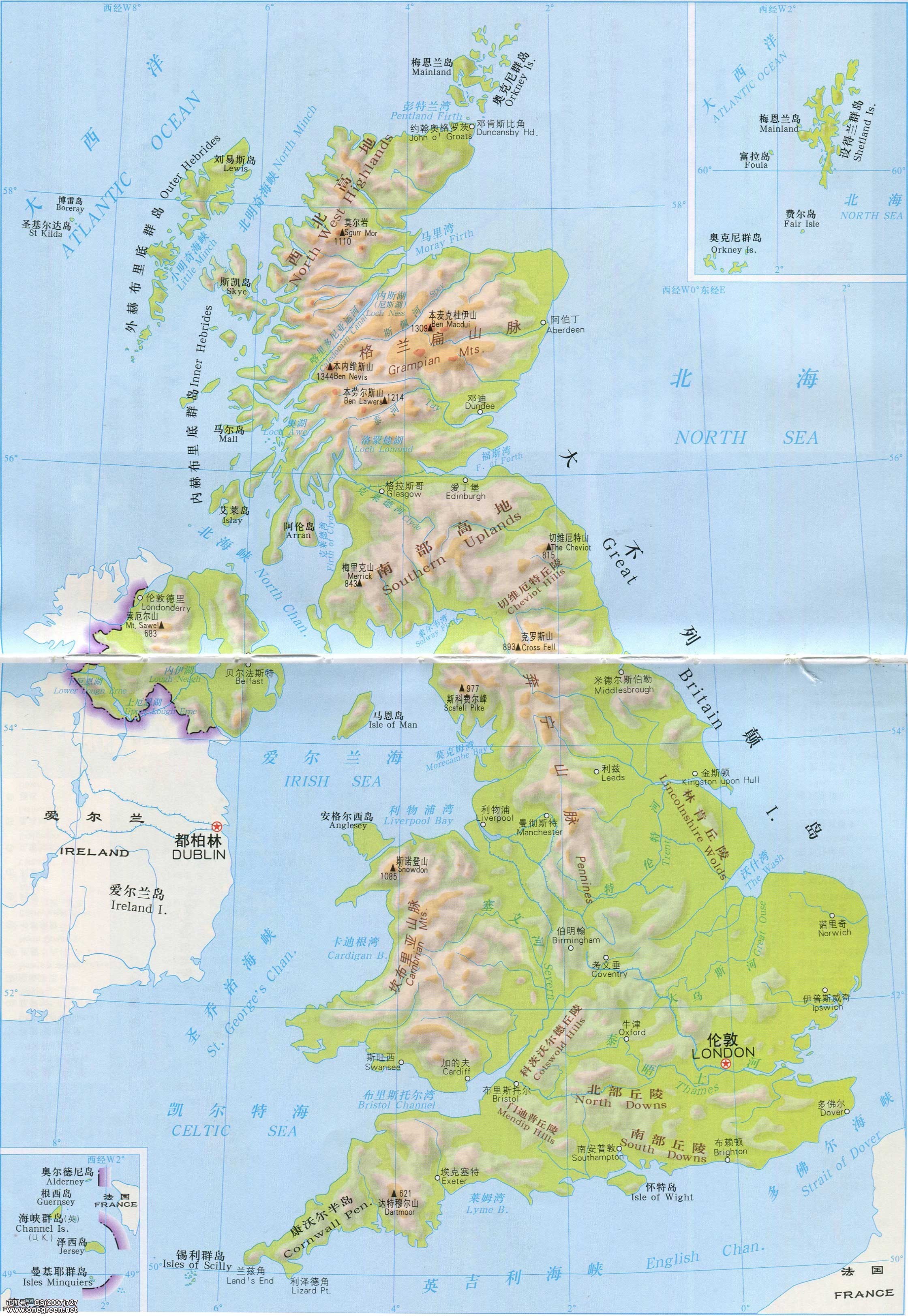苏格兰_英格兰_威尔士_北爱尔兰地图图片