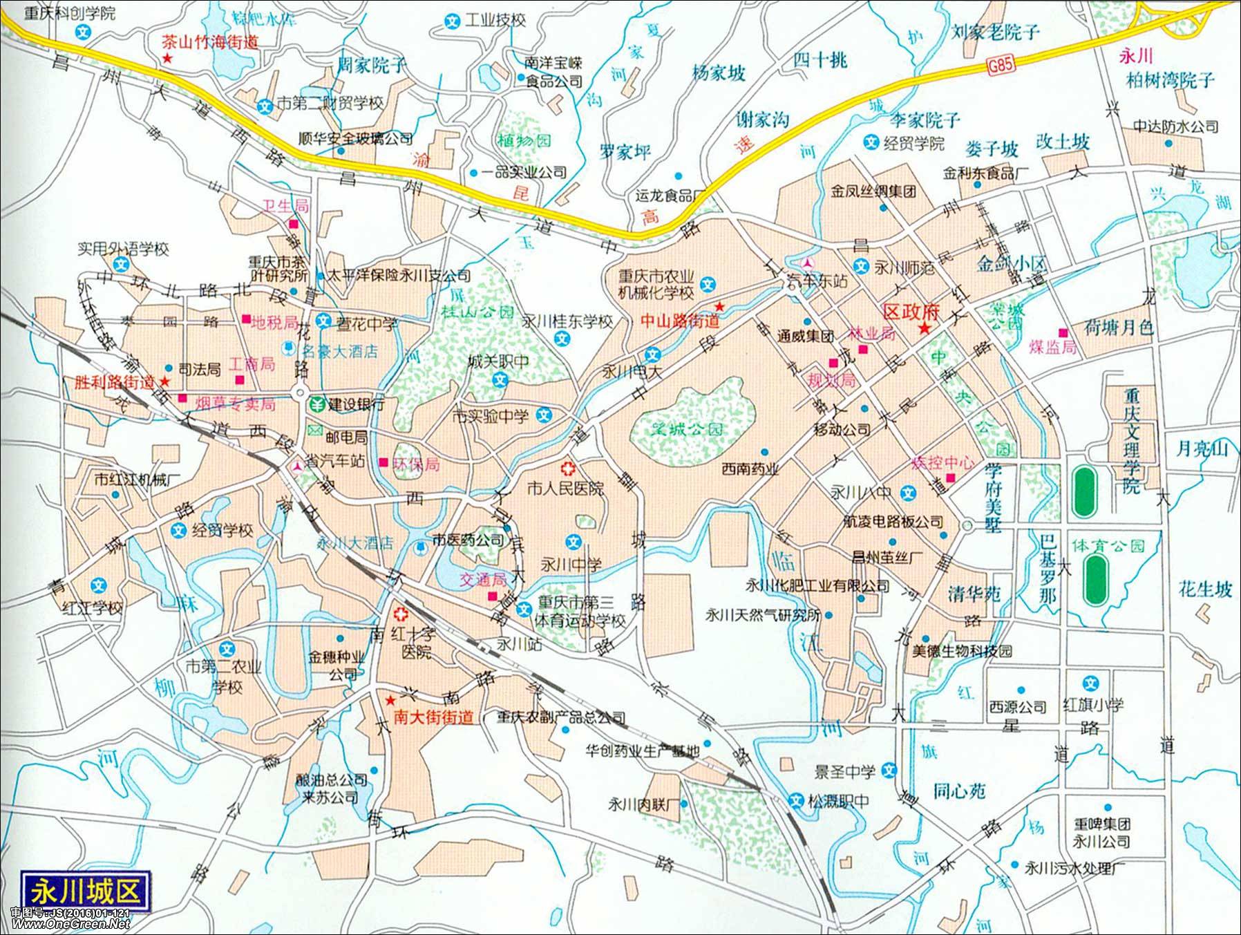 永川城区地图