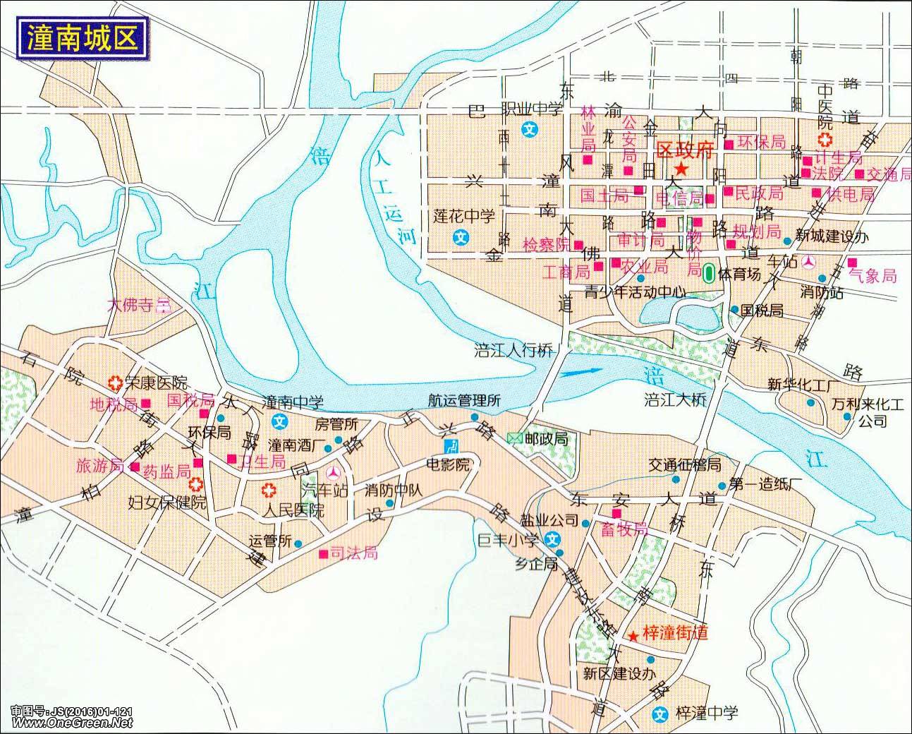 潼南城区地图图片