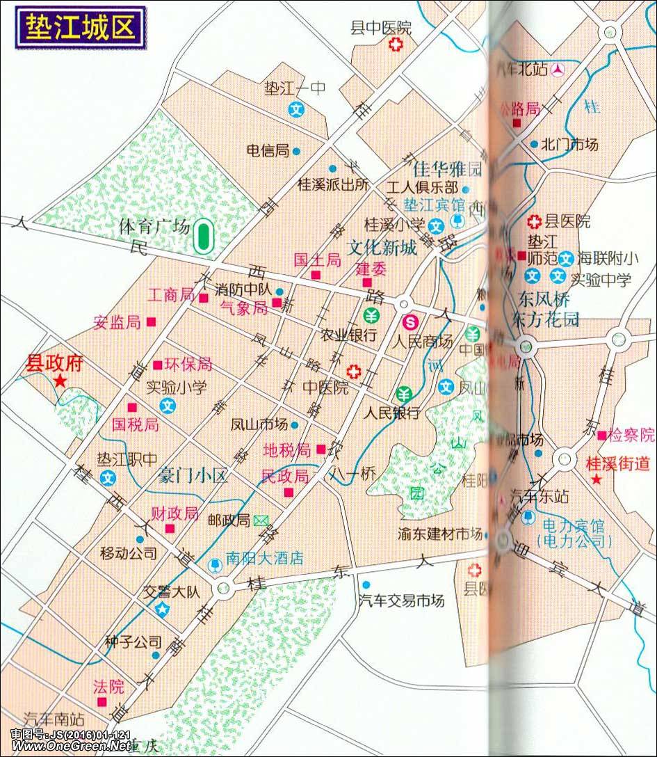 垫江城区地图_重庆地图库图片