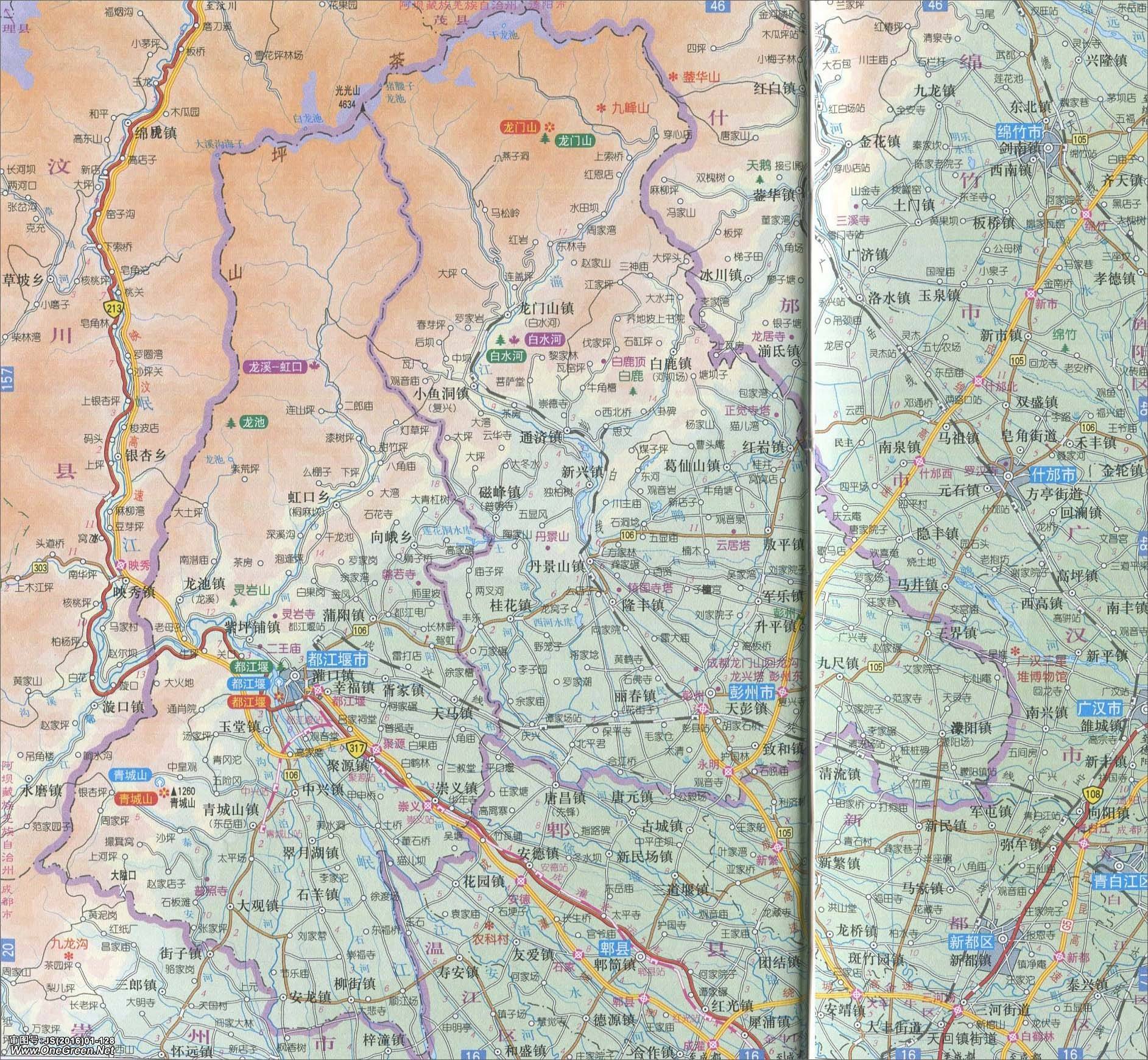 广安  达州  雅安  资阳  凉山  甘孜  阿坝 上一张地图: 邛崃市图片