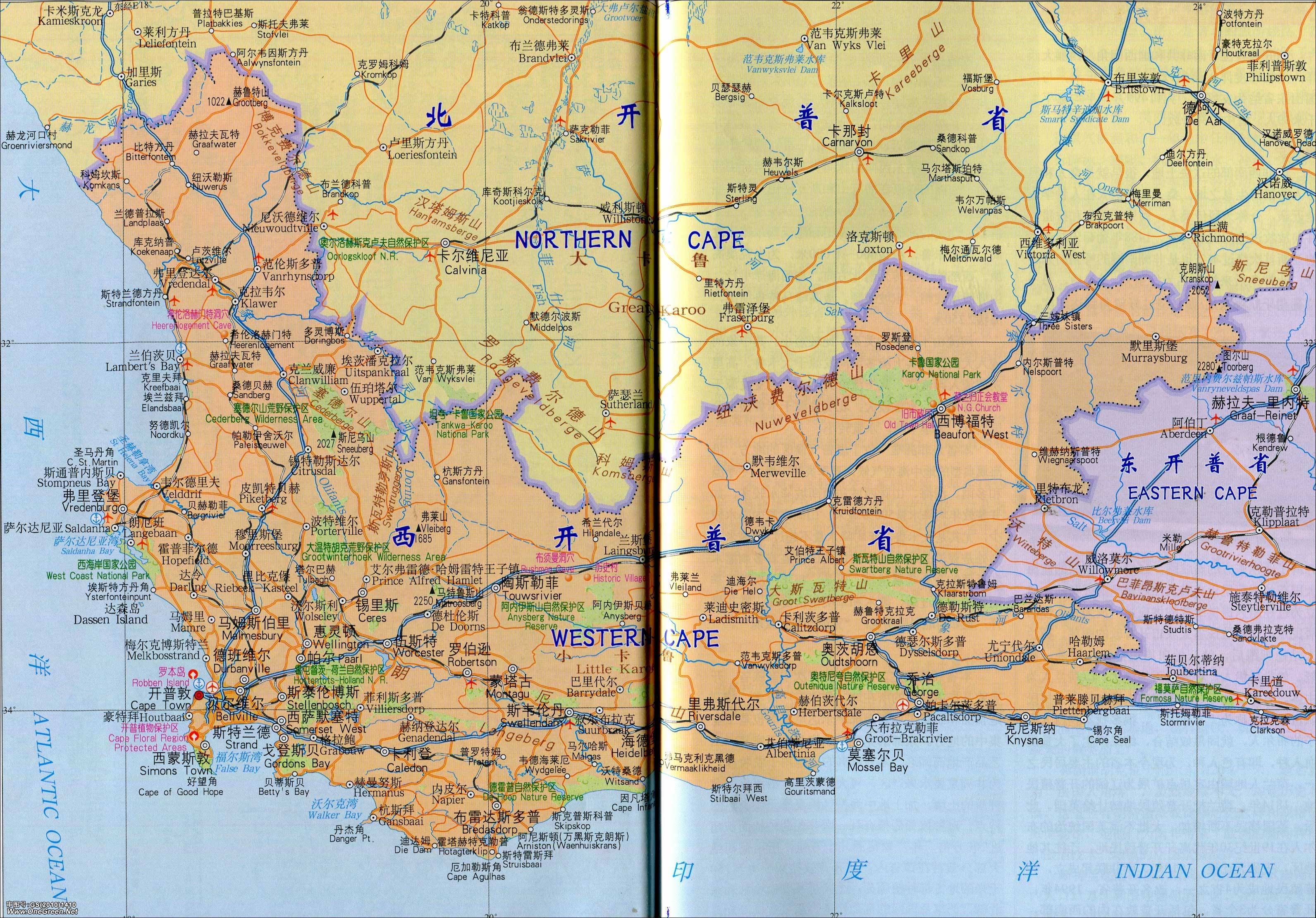 西开普省地图图片