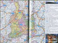 思南县地图图片
