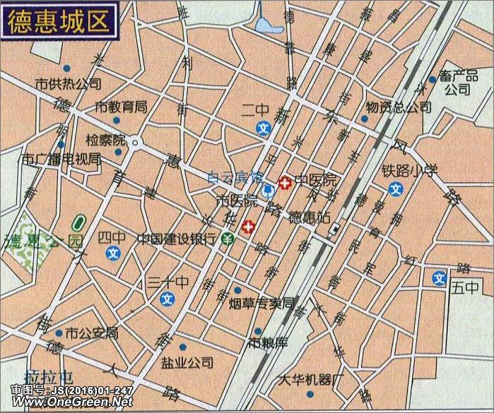 德惠市城区地图