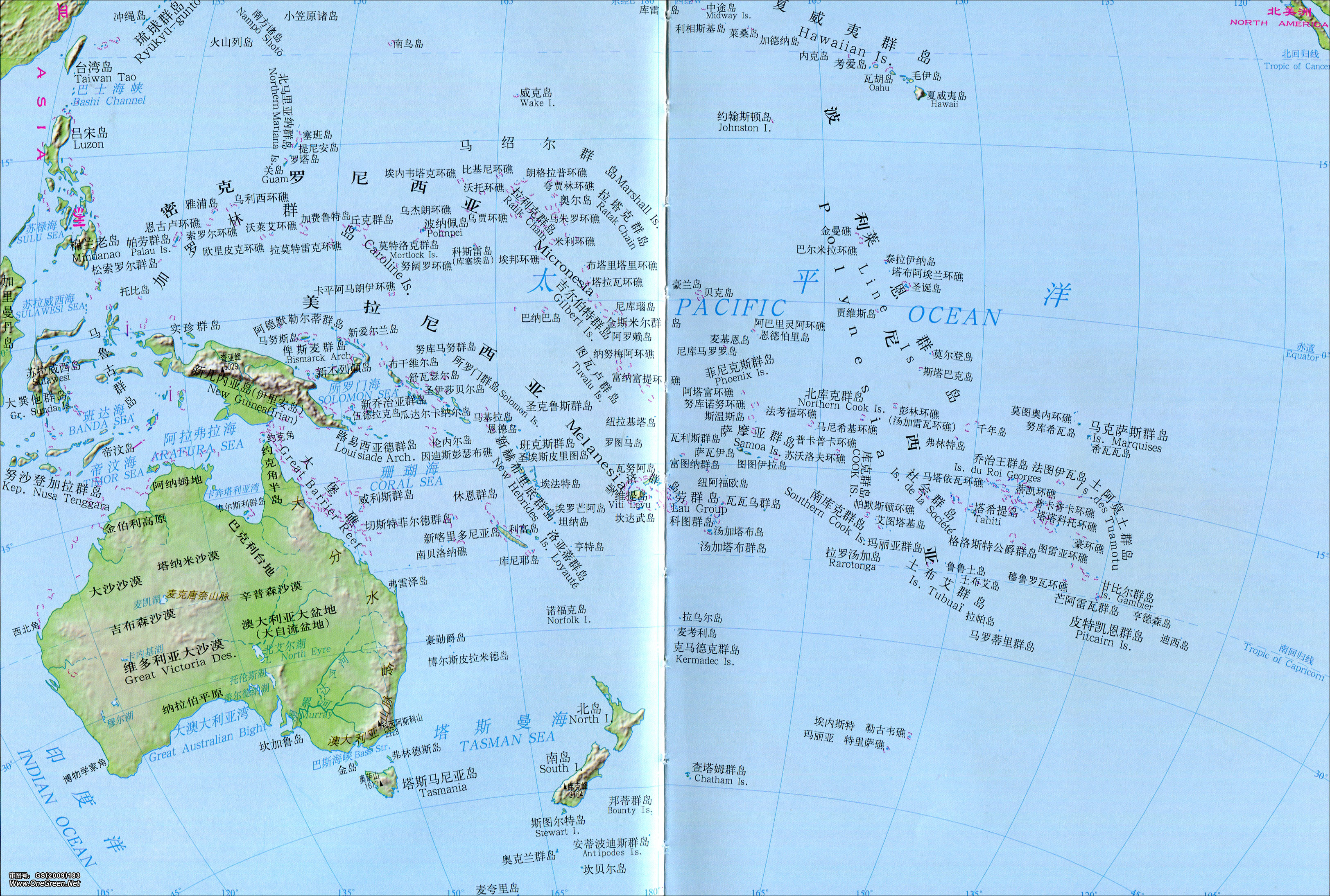 大洋洲地势图