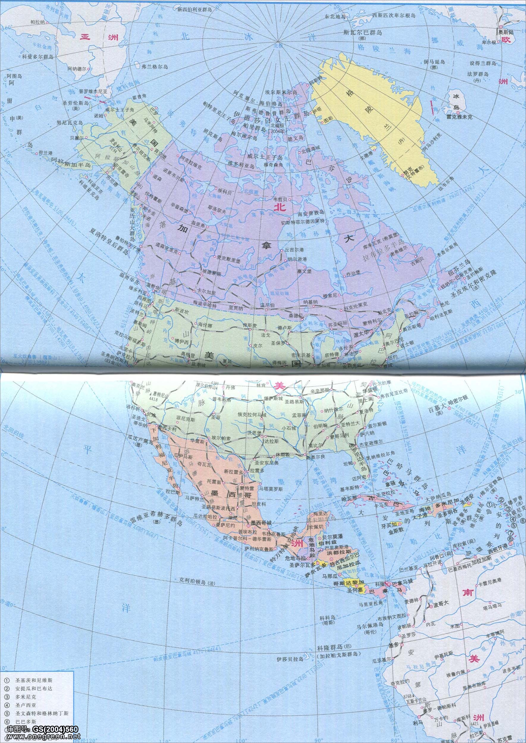 北美洲交通旅游地图