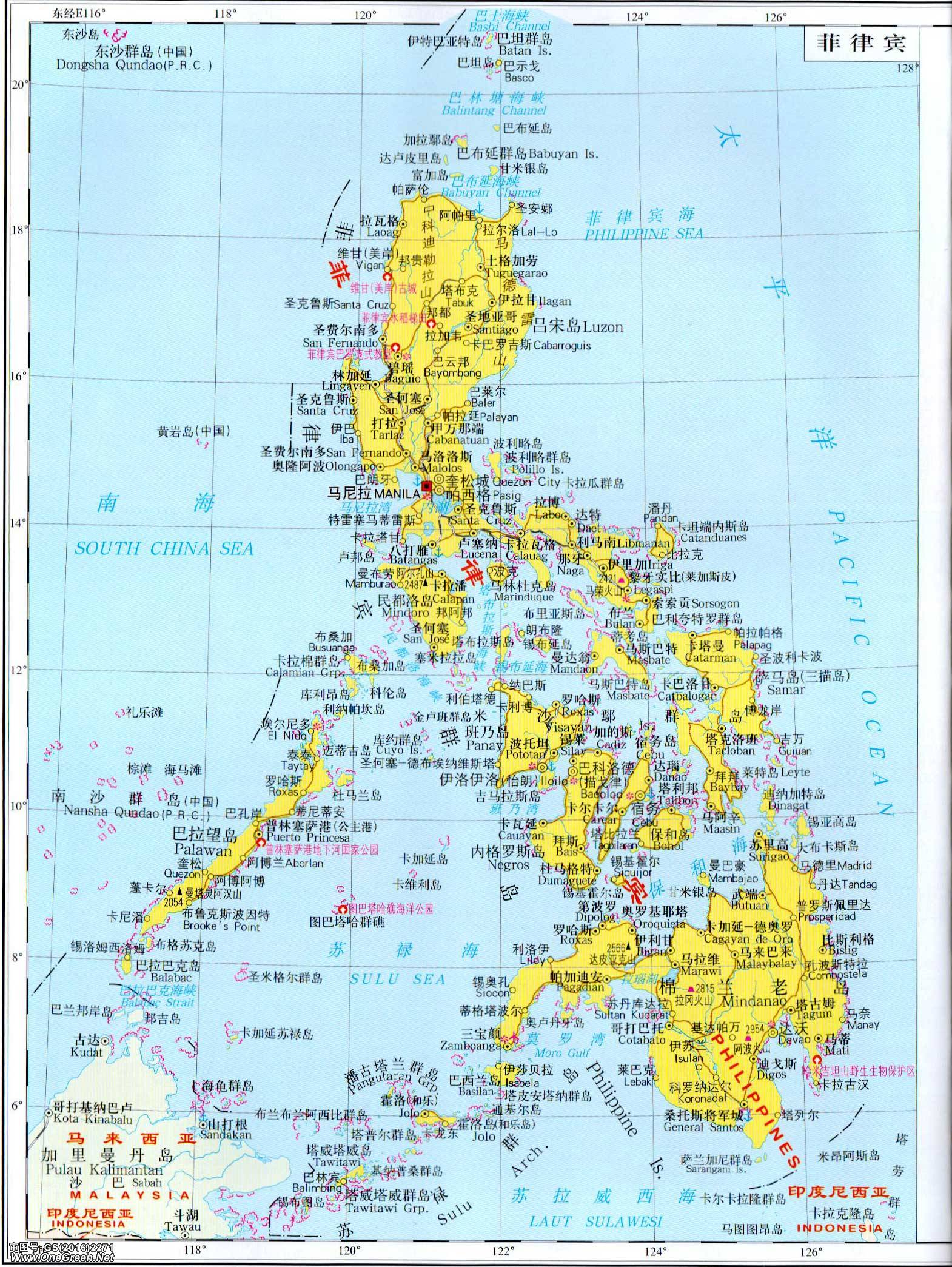 日本国高清地图