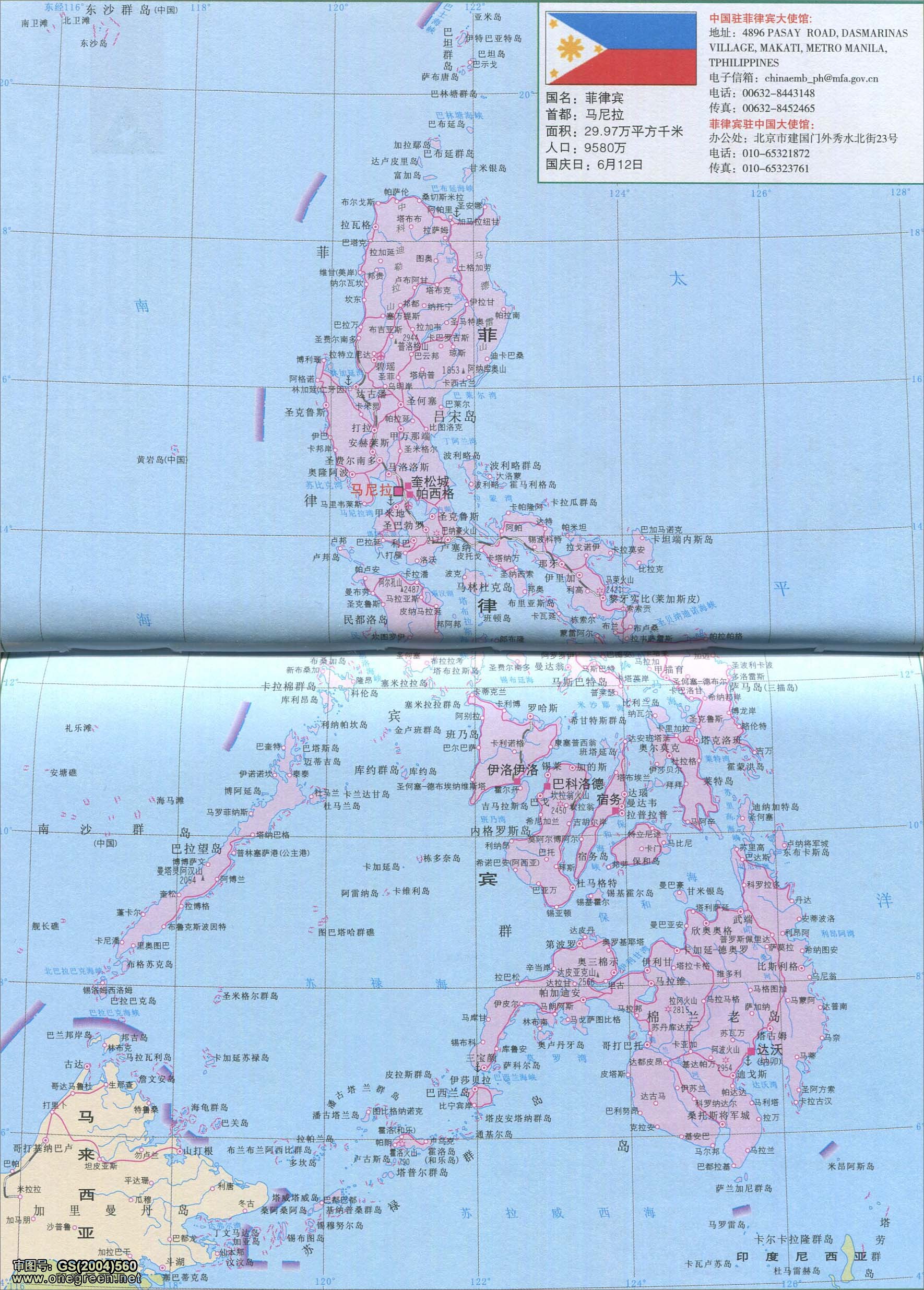 菲律宾旅游地图图片