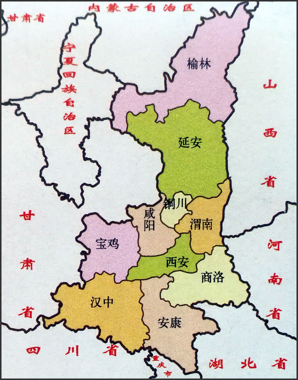 陕西地图简图