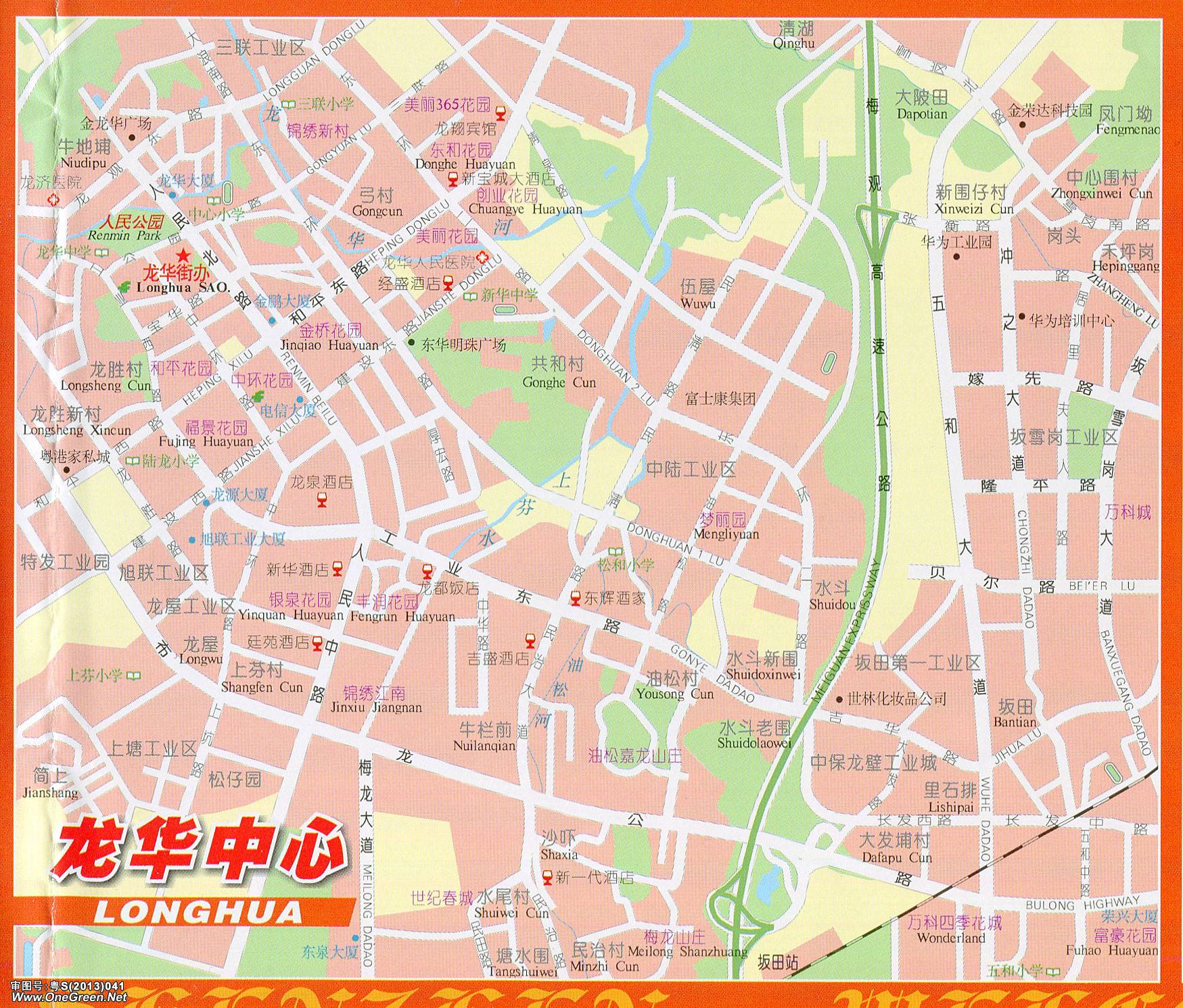 深圳龙华中心地图