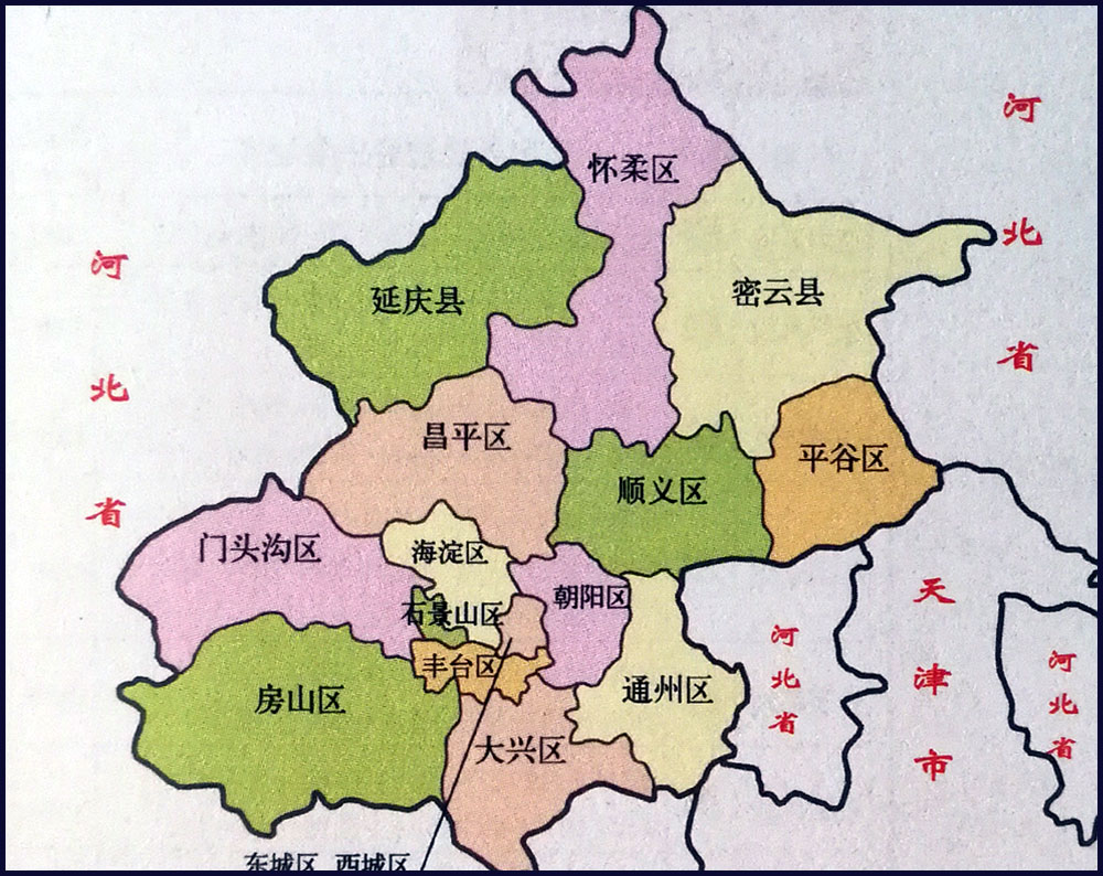 北京地图简图