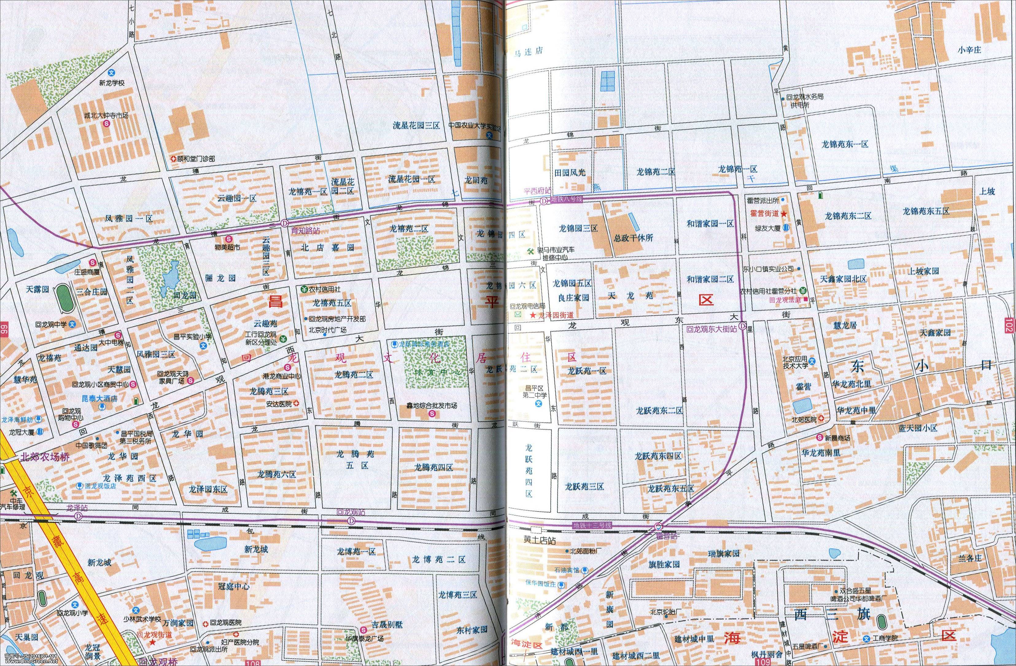 北京区县地图集  北京城区地图集 上一张地图: 北京建国门地图图片