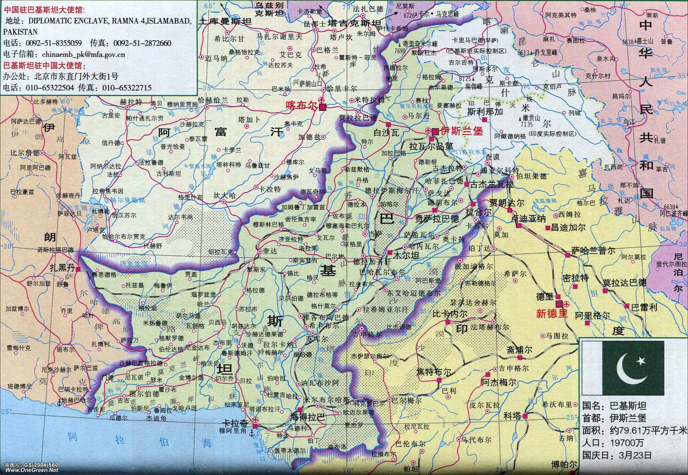 巴基斯坦旅游地图