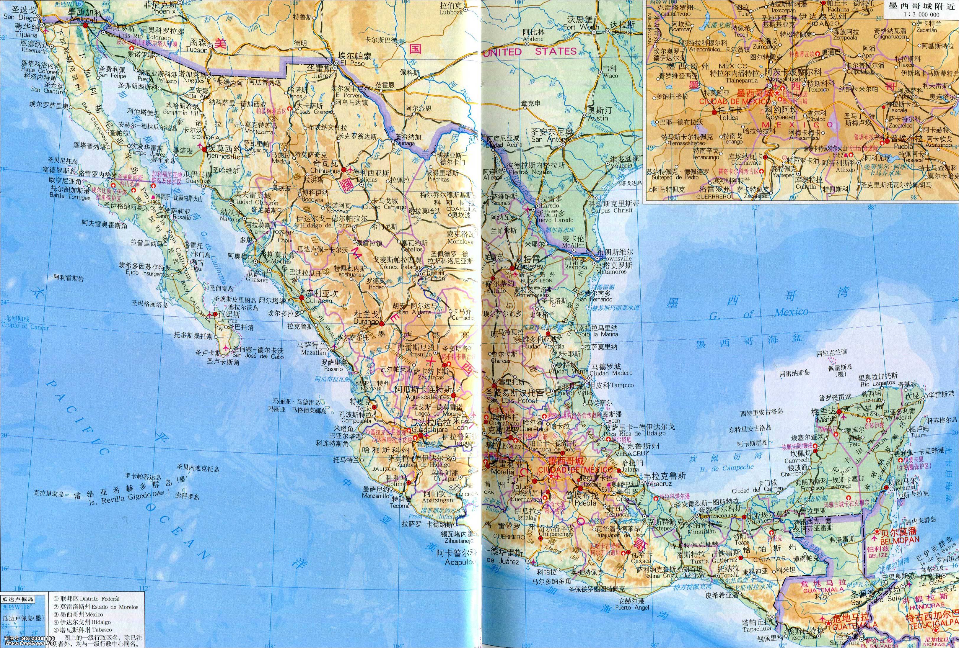 墨西哥高清地形图