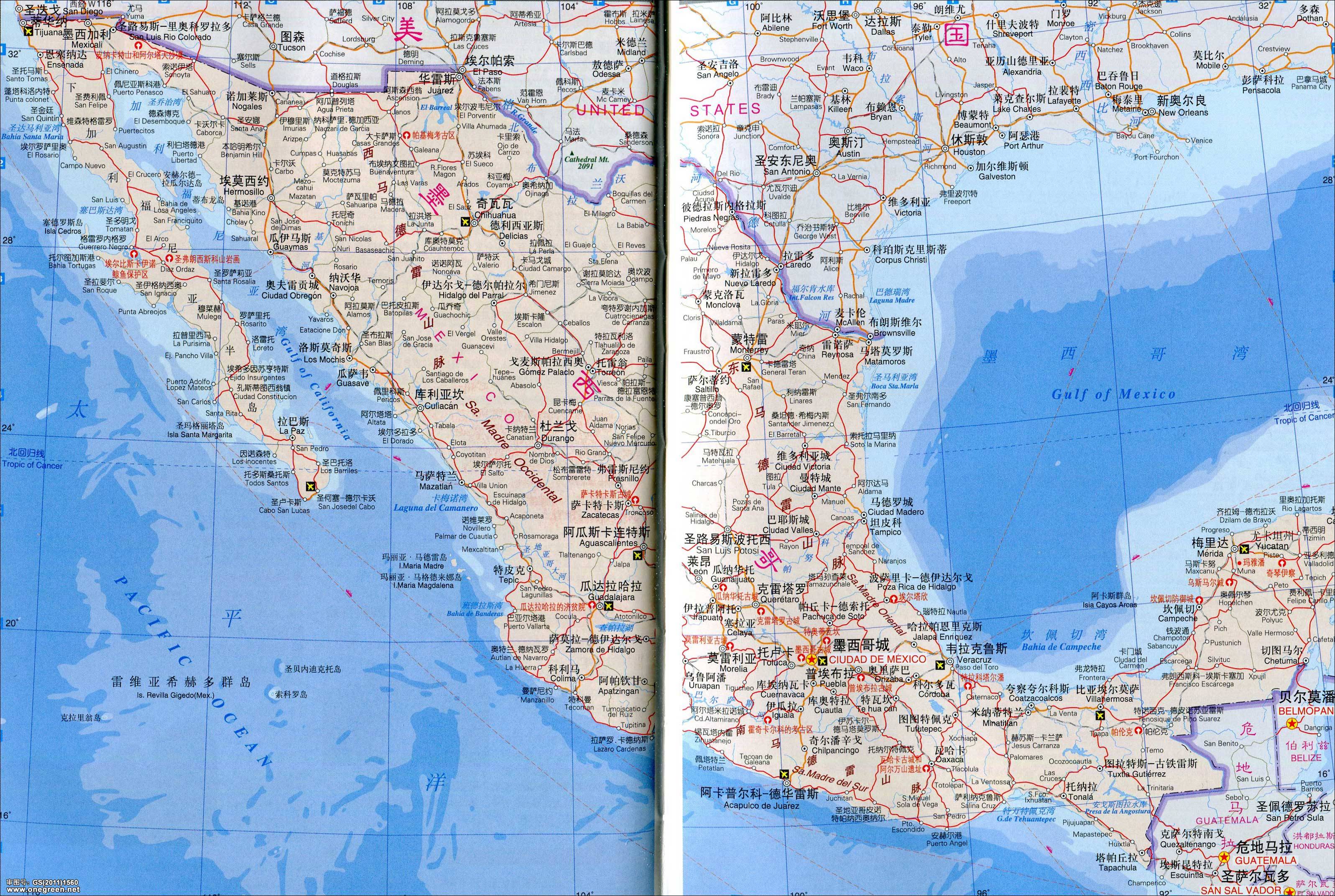墨西哥地图(中英文版)