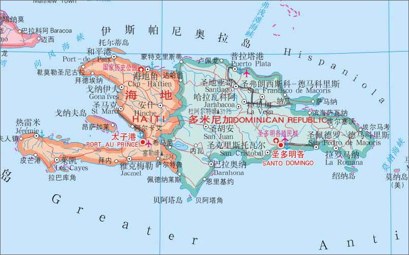 多米尼加地图中文版