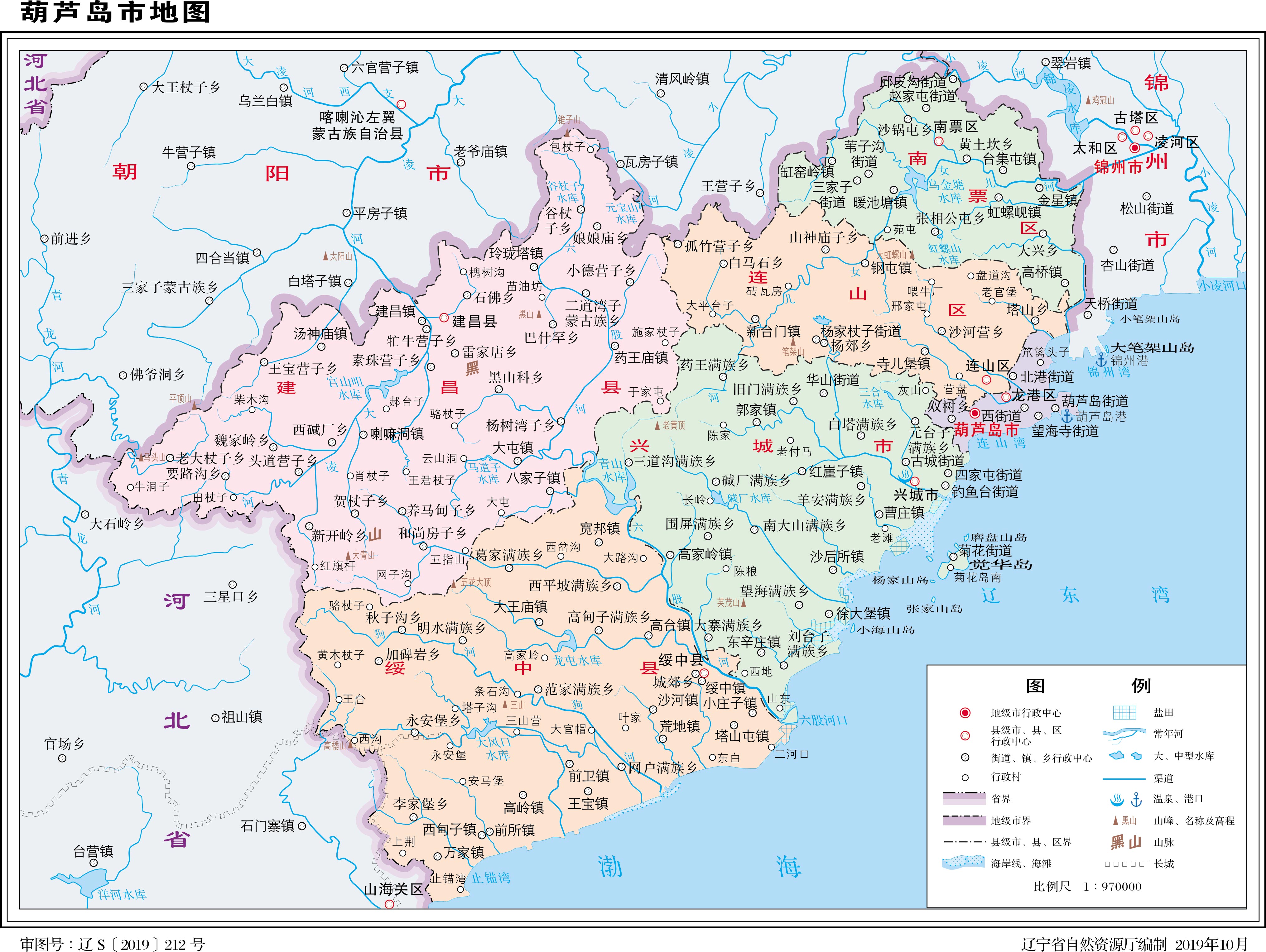 地图库 地图 辽宁 葫芦岛  葫芦岛市标准地图    分国地图 | 分