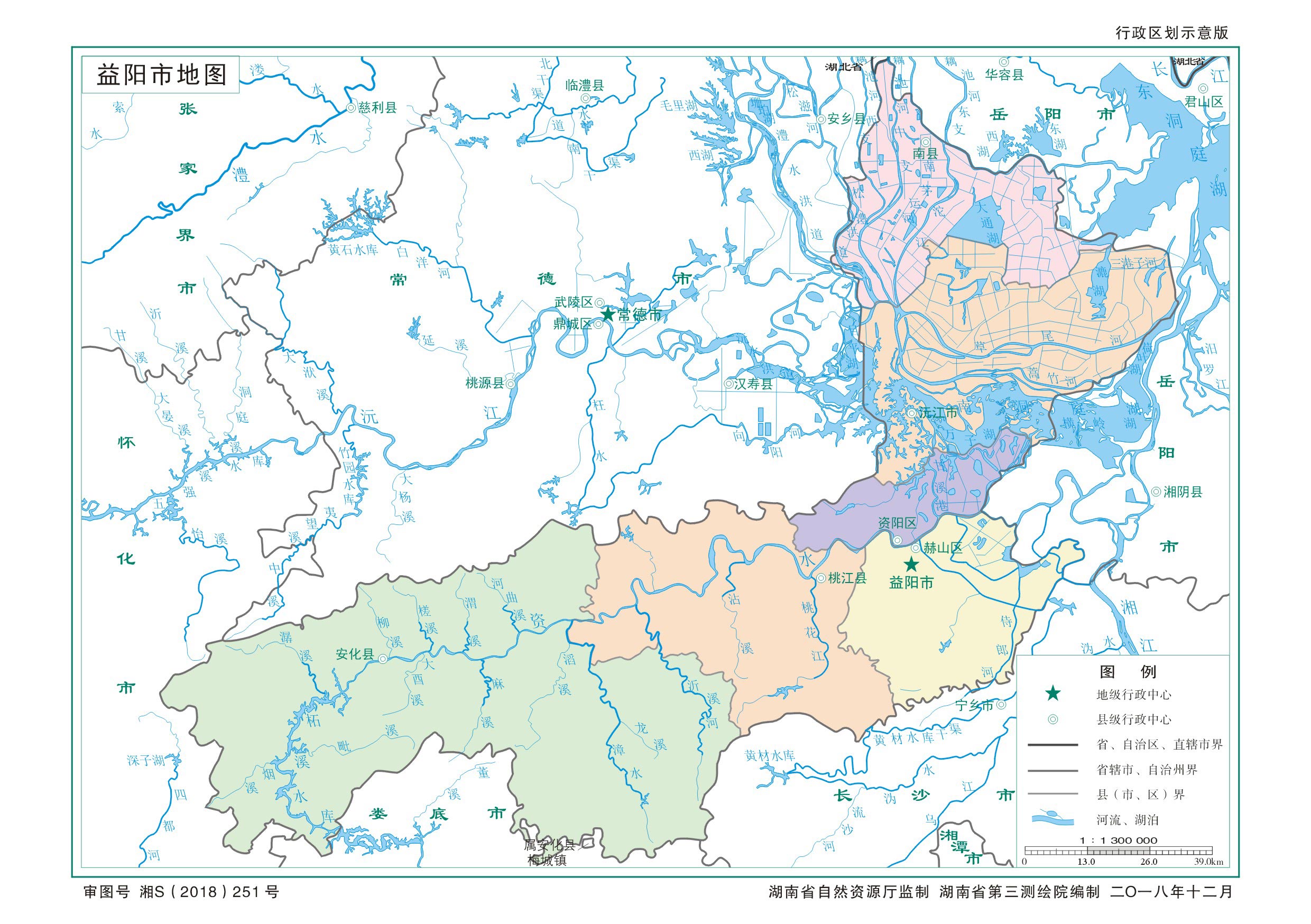 地图库 地图 湖南 益阳  益阳市标准地图分国地图 | 分省